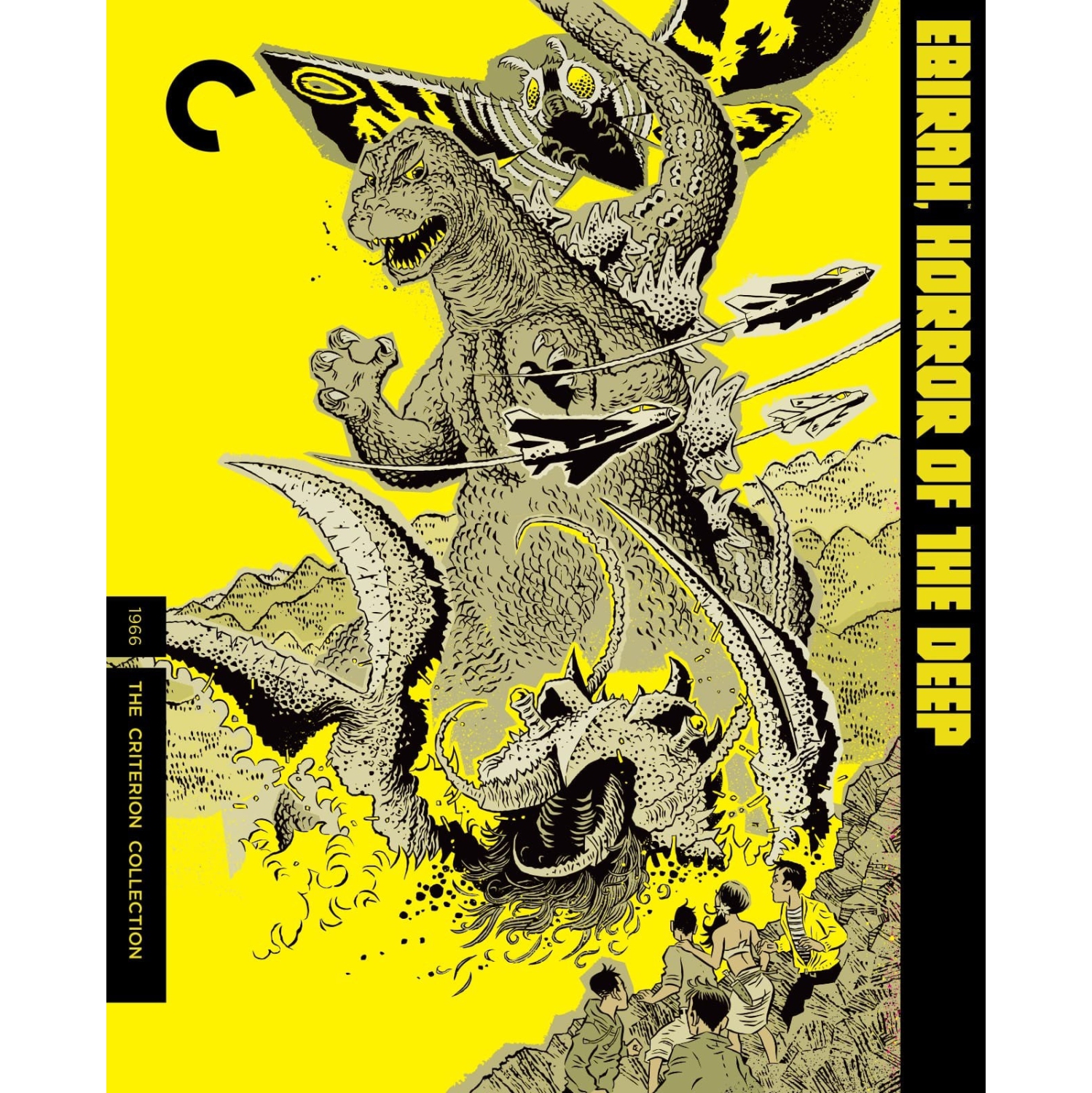 Godzilla: Showa Era Films - The Criterion Collection [Blu-Ray Box Set]