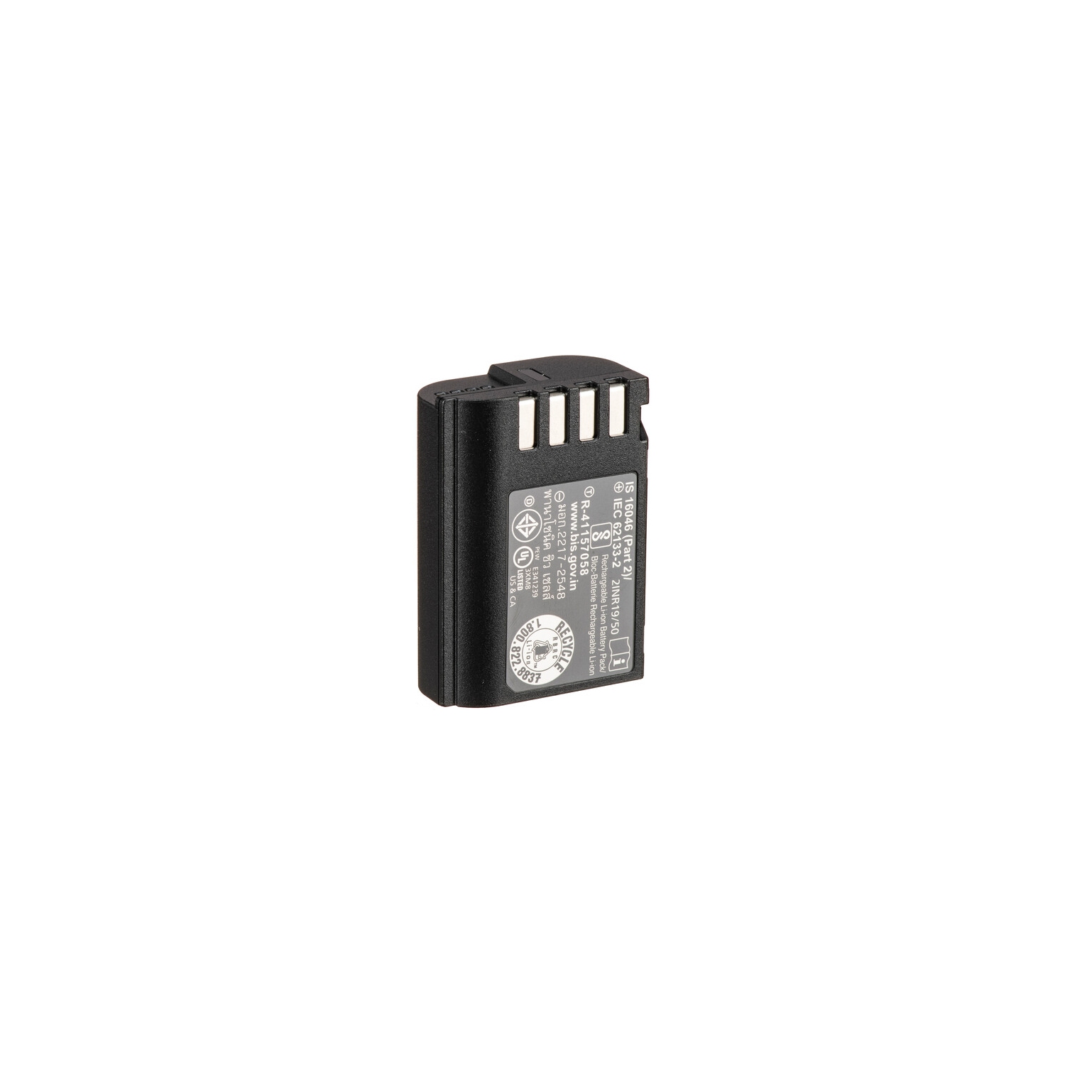 Pile au lithium-ion DMW-BLK22 de Panasonic
