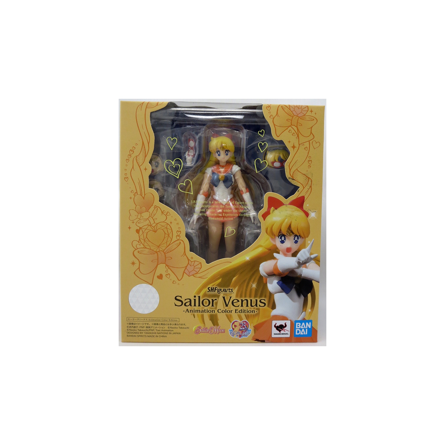 Sailor Moon Pretty Guardian 6 Inch Action Figure S.H. Figuarts - Sailor Venus Animation Color Edition