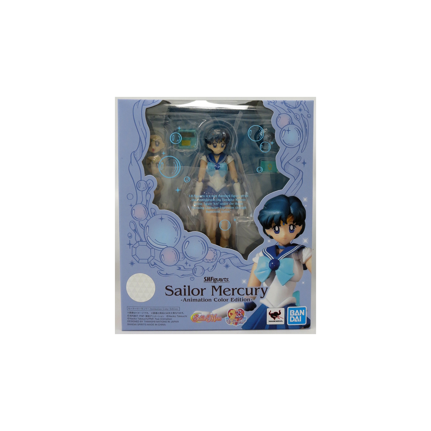 Sailor Moon Pretty Guardian 6 Inch Action Figure S.H. Figuarts - Sailor Mercury Animation Color Edition