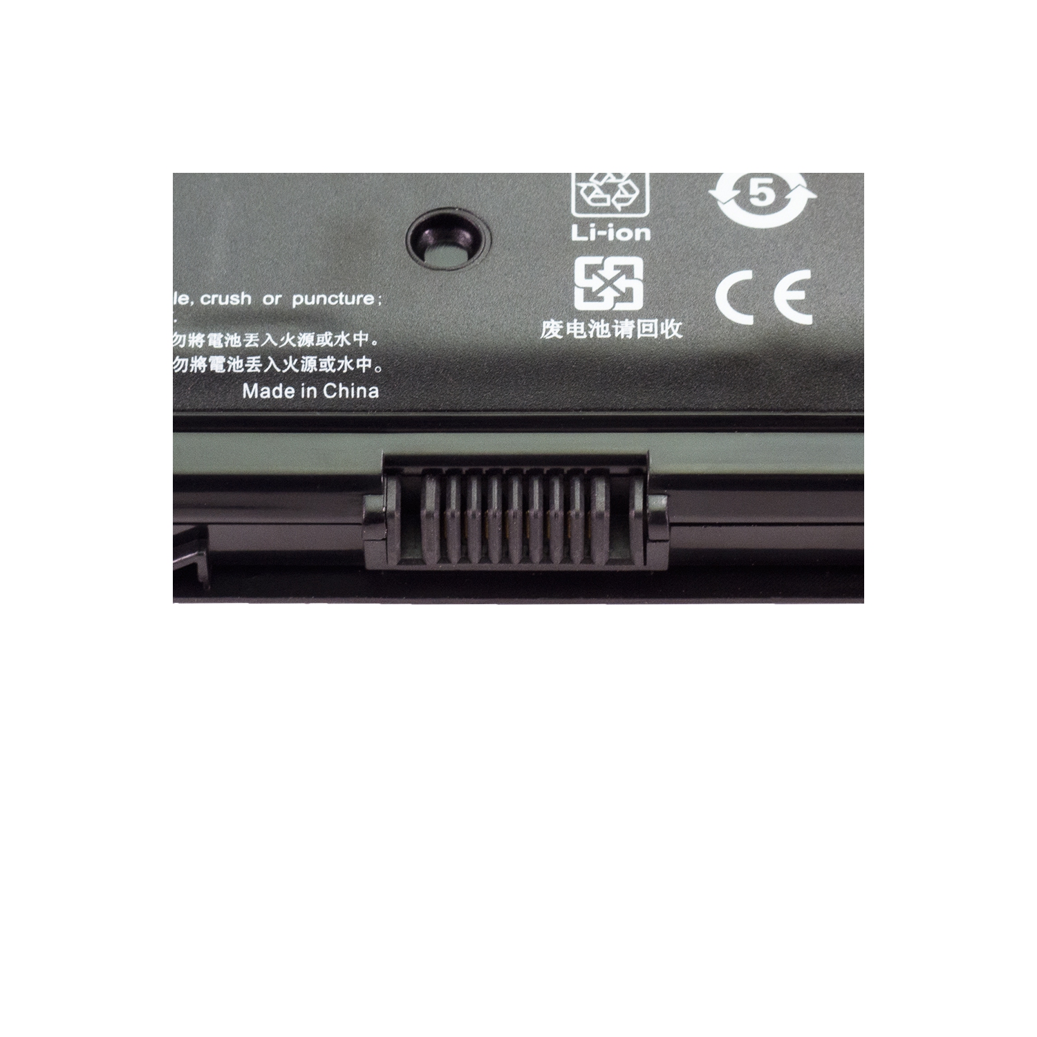 DR. BATTERY - Replacement for HP Envy TouchSmart 15-j009wm / 15-j051sa / 15-j053cl / H6L38AA / H6L38AA#ABB / HSTNN-LB40