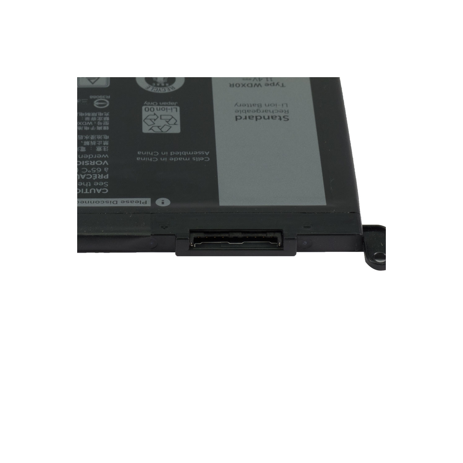 DR. BATTERIE - remplacement pour Dell Inspiron 15 15 5538 15 5565 15 5567 P66F001 P69G P69G001 P70F P75G [11,4&nbsp;V / 42Wh] **livraison gratuite**