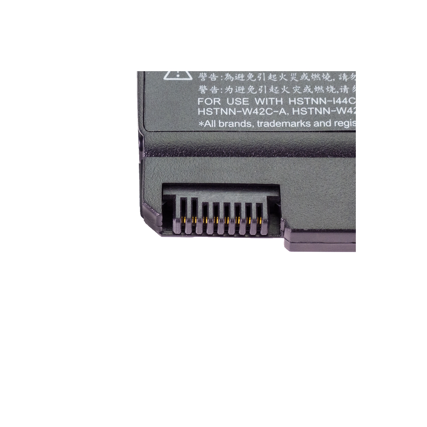 DR. BATTERY - Replacement Laptop Battery for HP 6530b / 6535b / 6700b / 6730b / HSTNN-C67C / HSTNN-C67C-4 / HSTNN-C67C-5 / HSTNN-C68C [10.8V / 48Wh]