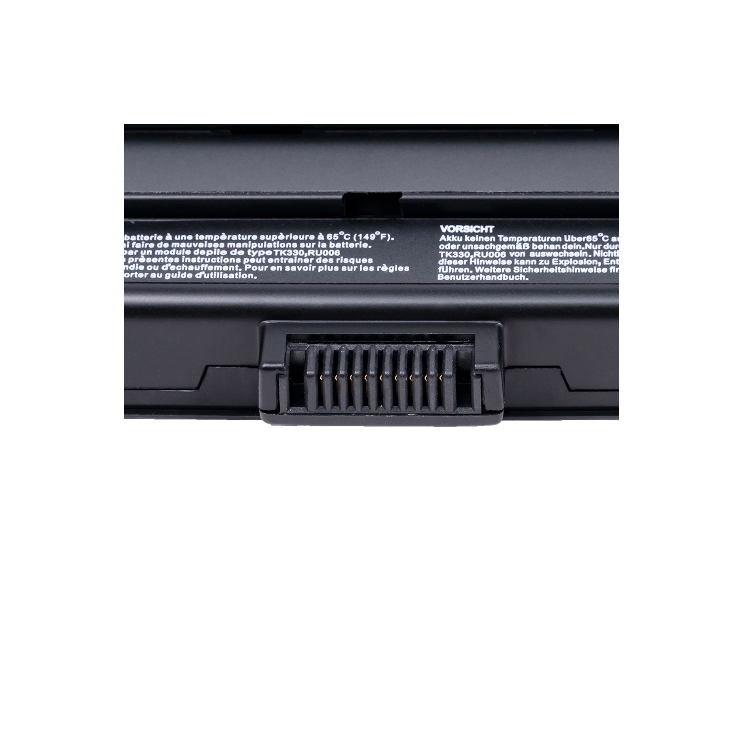 DR. BATTERY - Replacement for Dell Inspiron XPS M1530 / TK363 / TK369 / TX363 / XT816 / XT8232 / XT827 / XT828 / XT832