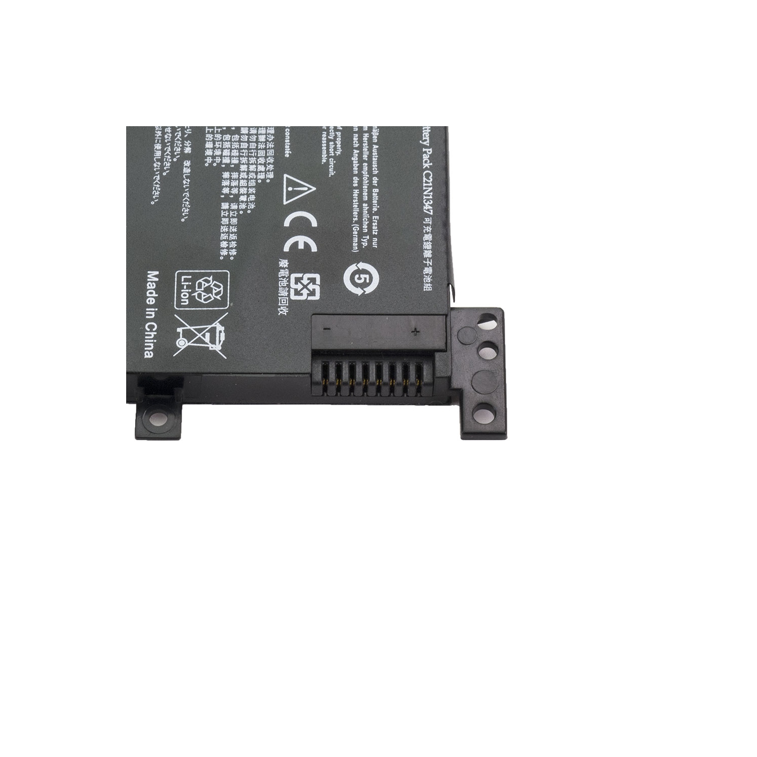 DR. BATTERY - Replacement for Asus X555DG-1B / X555LA / X555LA-DB71 / 0B200-01200100 / 0B200-01200300 / C21N1347