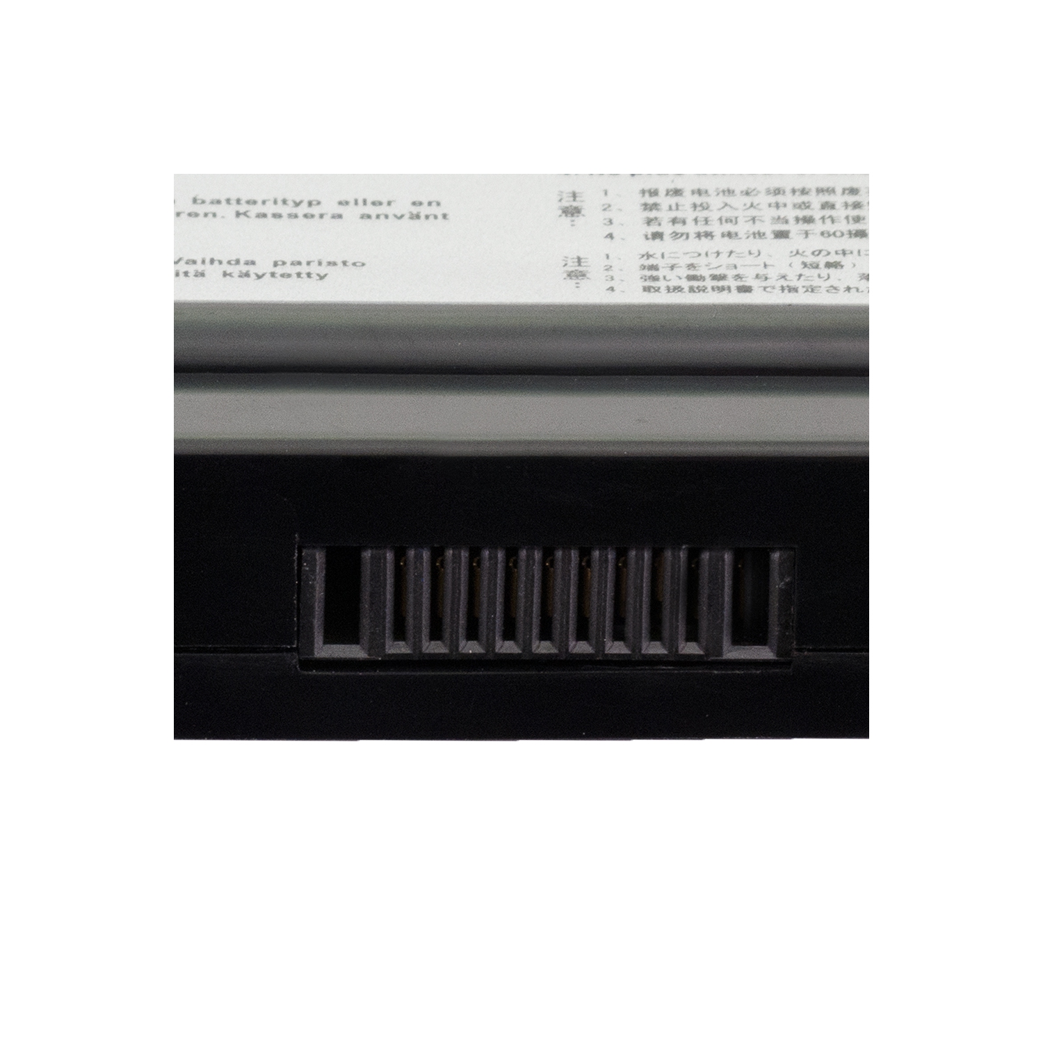 DR. BATTERY - Replacement for Asus K73BY / K73E / K73Jk / K73SD / 07G016CQ1875 / 07G016GJ1875 / 07G016HL1875 / 70-NX01B1000Z