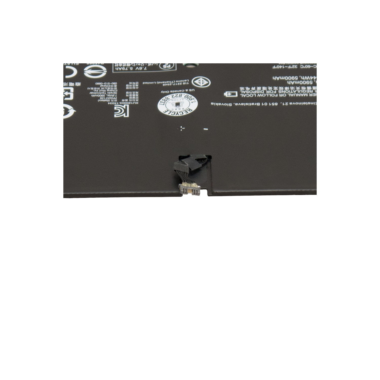 DR. BATTERY - Replacement for Lenovo Yoga 3 Pro 1370 / 80HE000HUS / 80HE000KCF / 80HE000LUS / L13M4P71 / L14S4P71