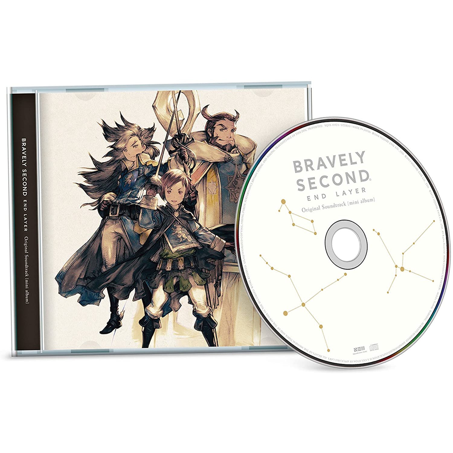 Bravely Second: End Layer - Collector's Edition [Nintendo 3DS]