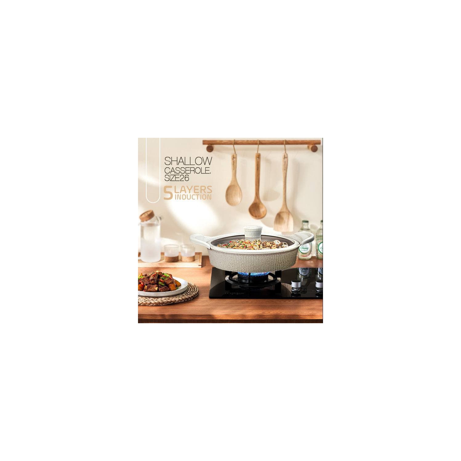 SHALLOW CASSEROLE 26CM/10.2" WITH GLASS LID AND SILICONE RIM DIE-CAST ALUMINIUM DURABLE