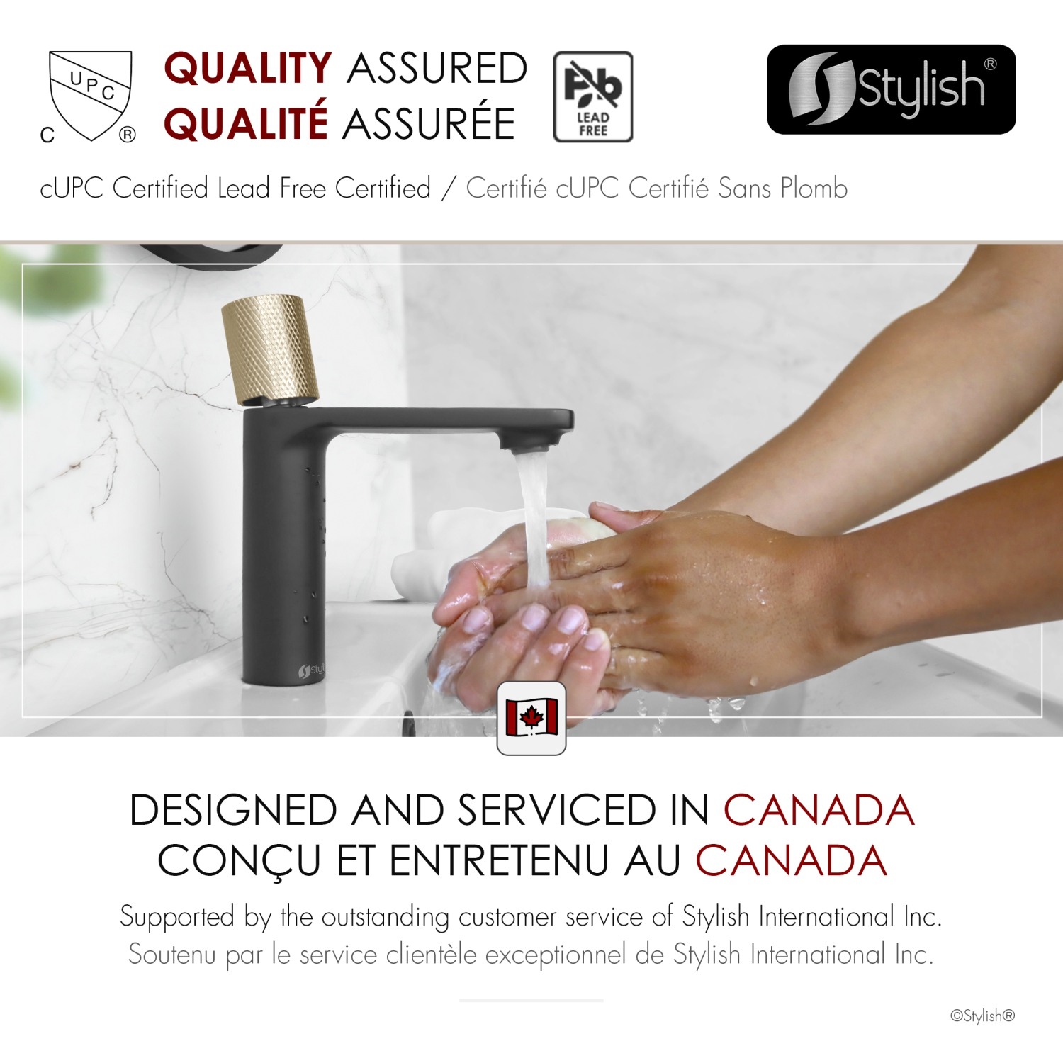 Stylish Riela Single Handle 7 1/2" Matte Black with Brushed Gold Bathroom Faucet B-104NG