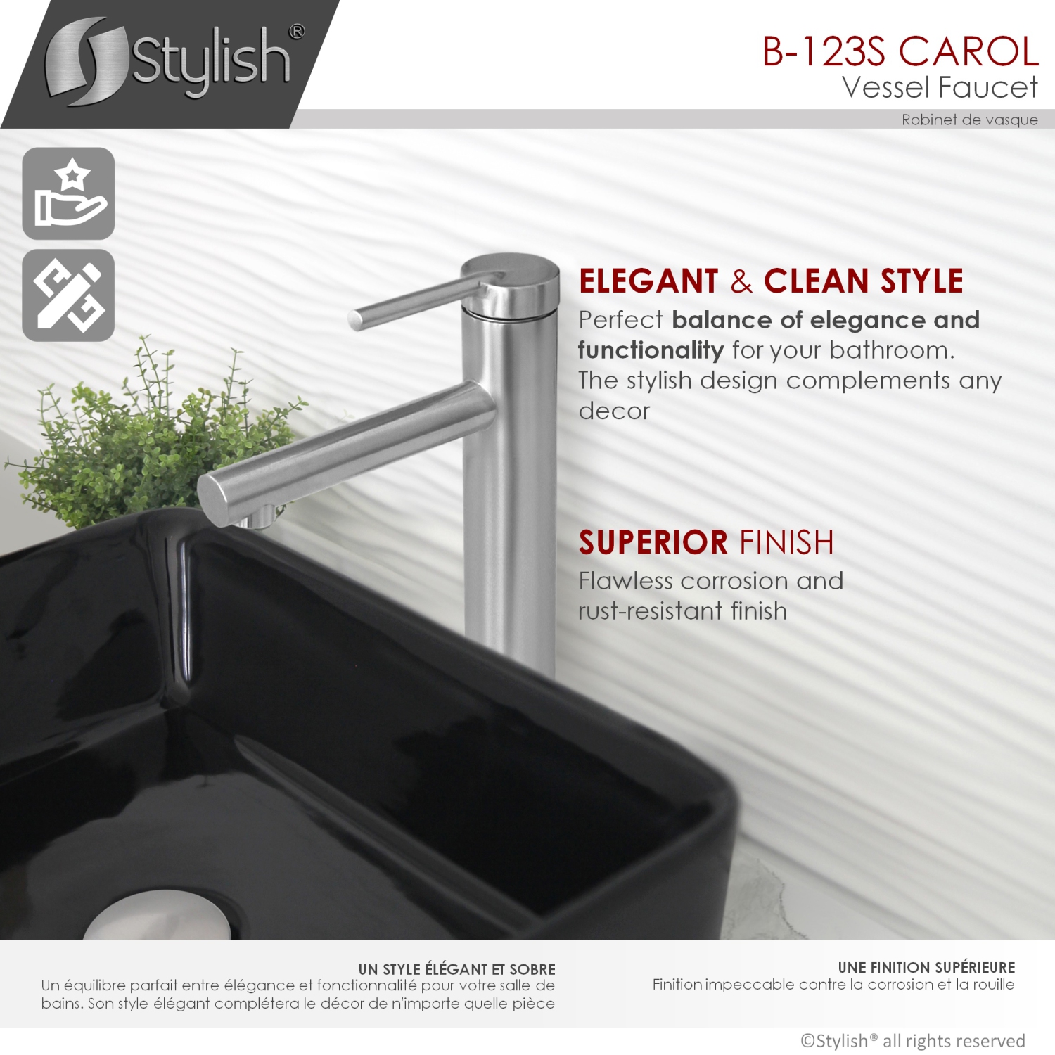 STYLISH Single Handle Bathroom Vessel Sink Faucet, Brushed Stainless Steel Finish B-123S