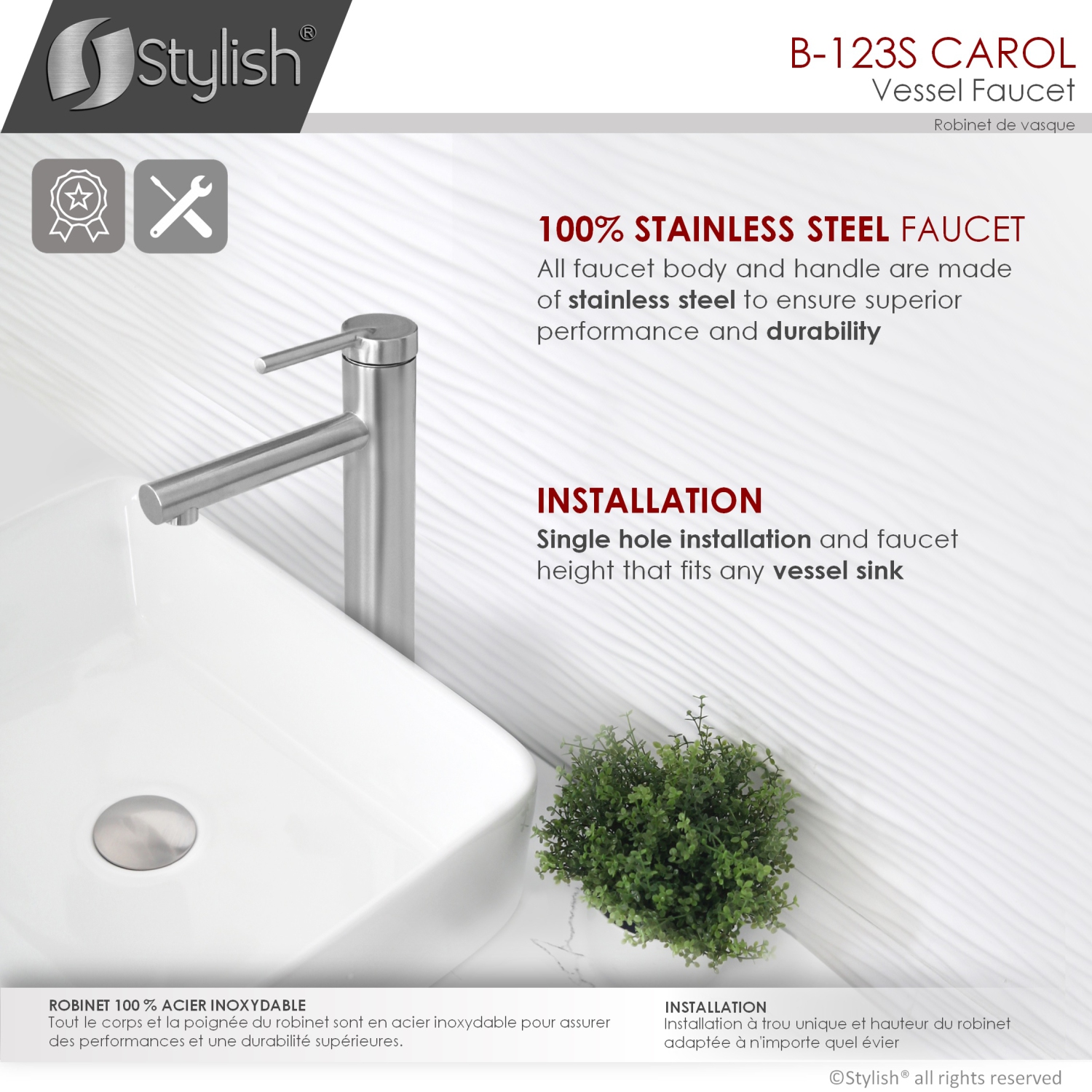 STYLISH Single Handle Bathroom Vessel Sink Faucet, Brushed Stainless Steel Finish B-123S