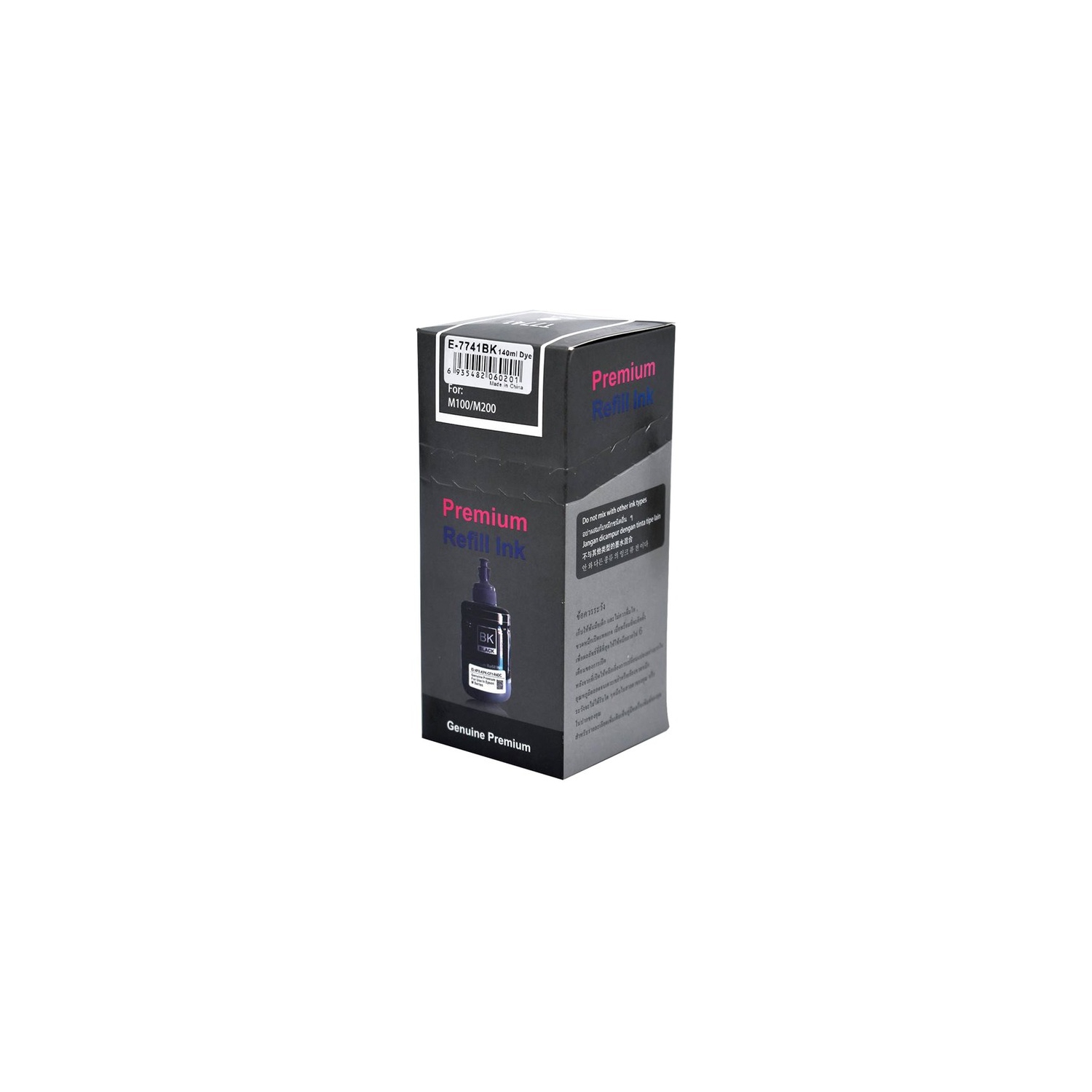 Premium Ink Ink Cartridge - Alternative for Epson T774120 - Black