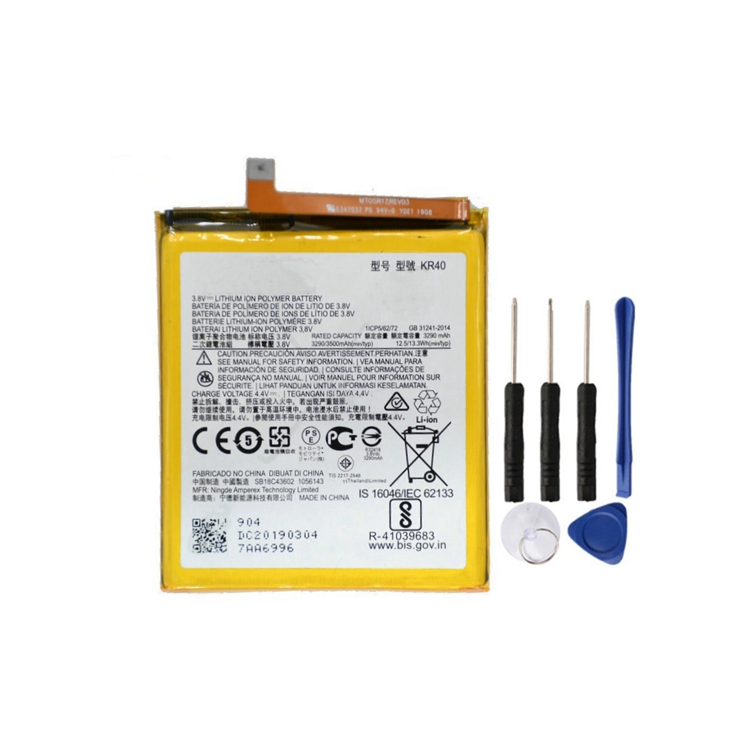 Replacement Battery & Repair Tools Compatible for Motorola Moto One Vision / One Action, KR40
