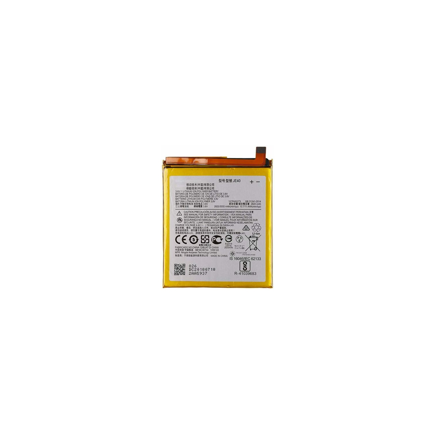 Replacement Battery for Motorola Moto G7 Play / Z3, JE40