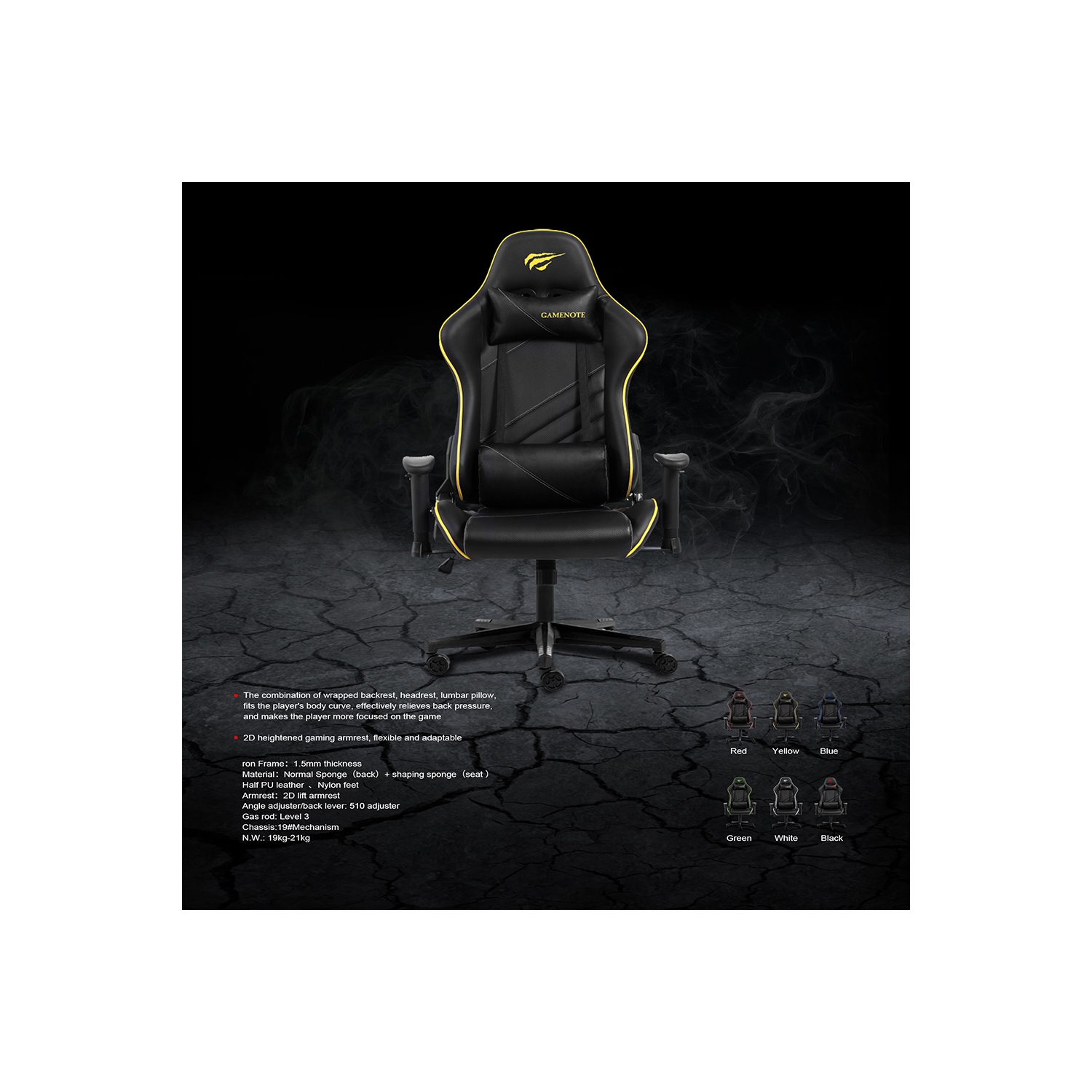 Fauteuil de jeu GC930 de Havit - Noir et jaune