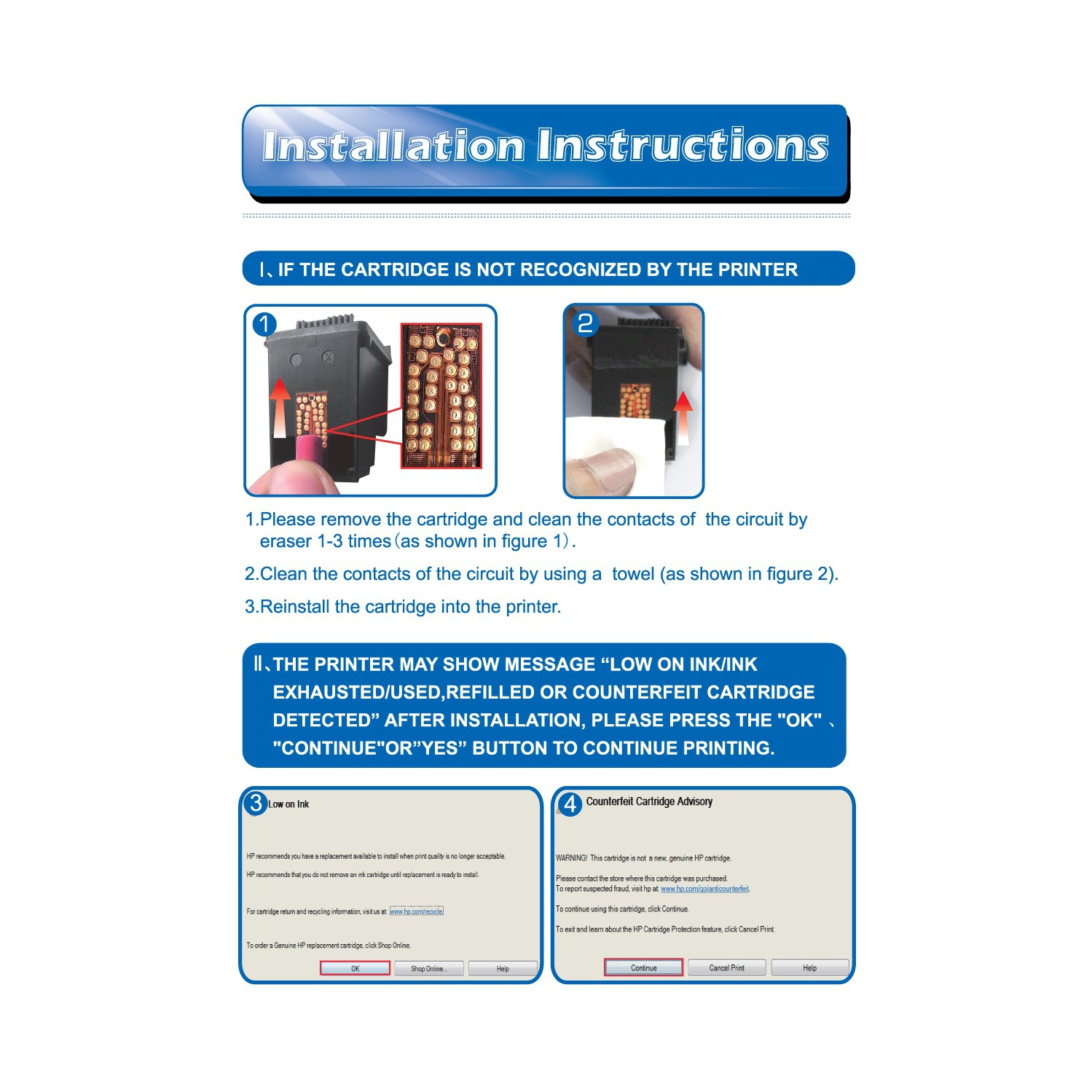 Ultra Toner® HP 60XL/HP60/60/hp60/hp60xl/hp-60 Black Remanufactured Inkjet Cartridge-D2545/2560/F4200/4210/4230/4272