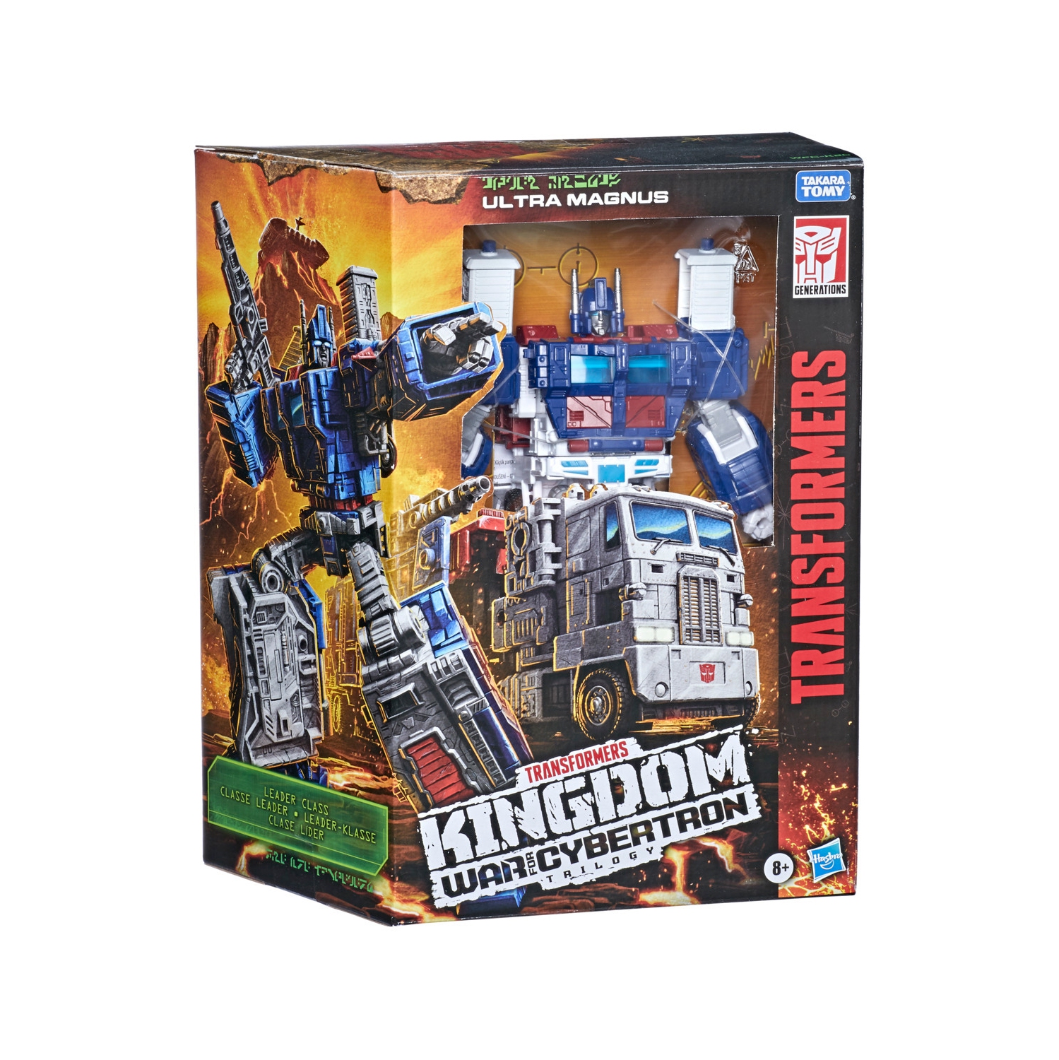 Transformers War For Cybertron Kingdom 8 Inch Action Figure Leader Class Wave 2 - Ultra Magnus