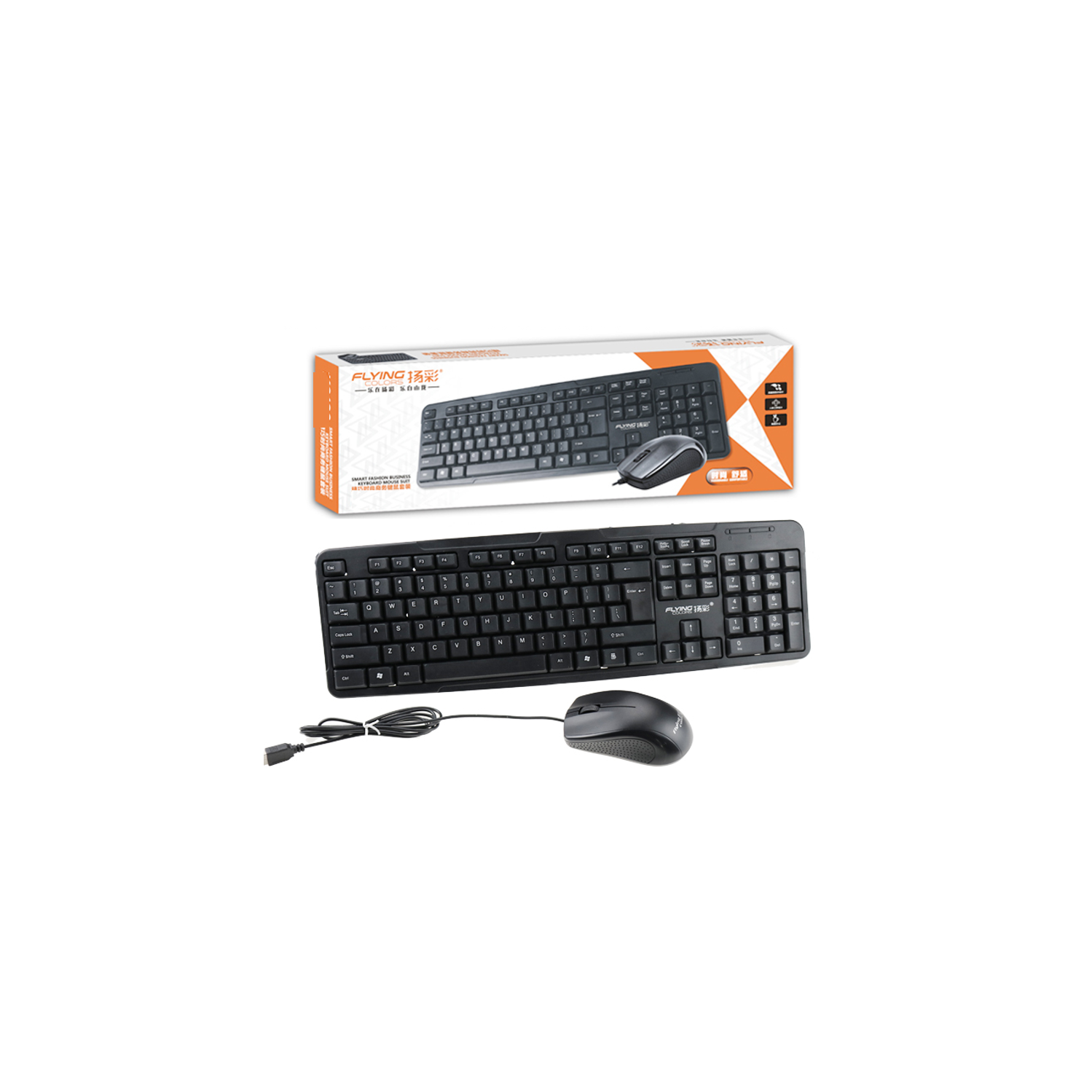 Wingomart Wired Keyboard and mouse Combo Set Silent Keyboard and Mice Key Board Office Use For Apple Mac / PC Window System Keyboard mice bundle kit