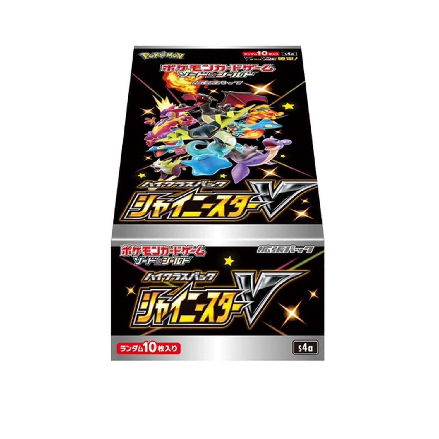 Pokemon TCG: Sword & Shield High Class Pack Shiny Star V Booster Box [JPN] - 10 Packs