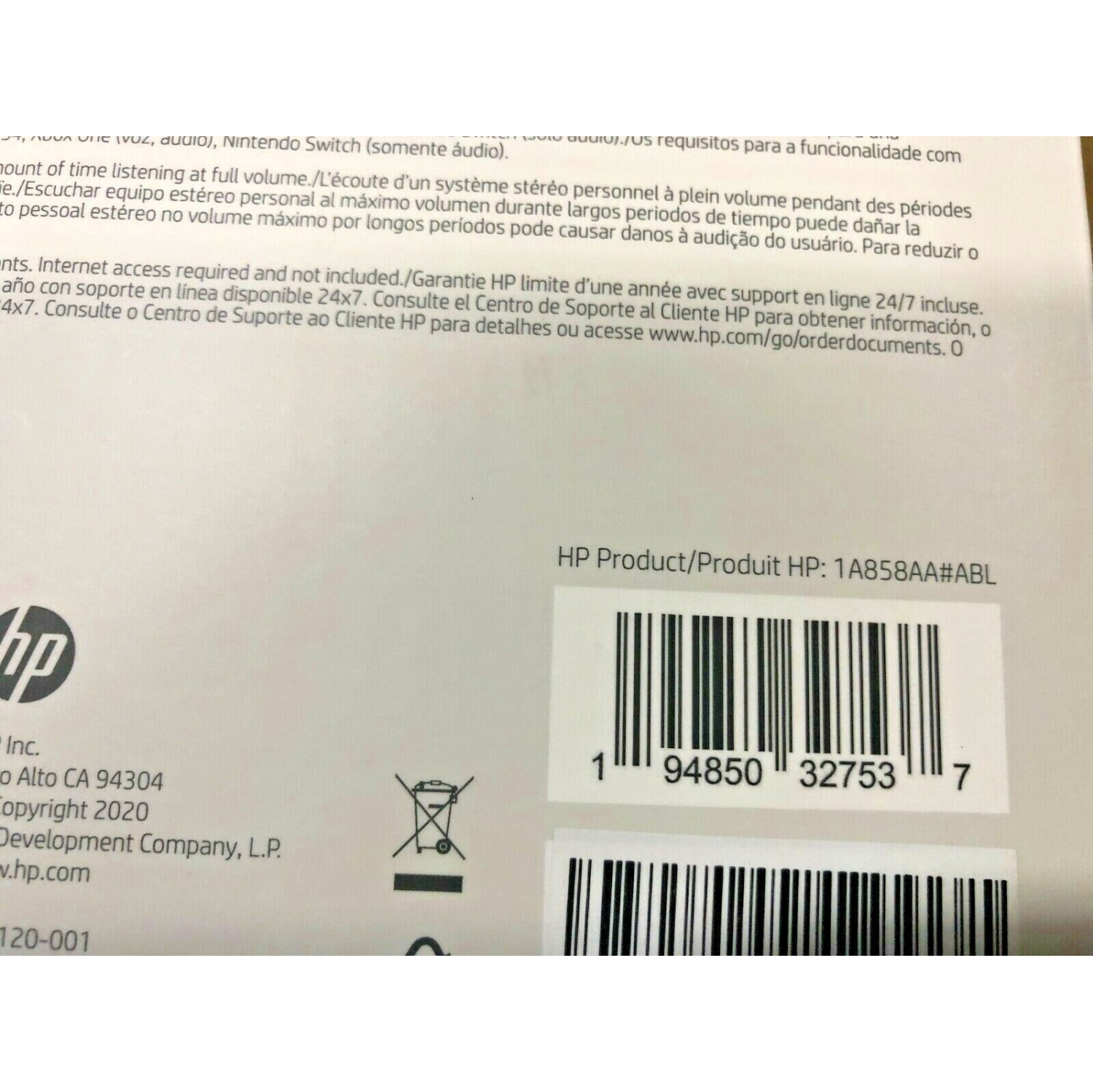 HP OMEN Blast Headset 1A858AA#ABL