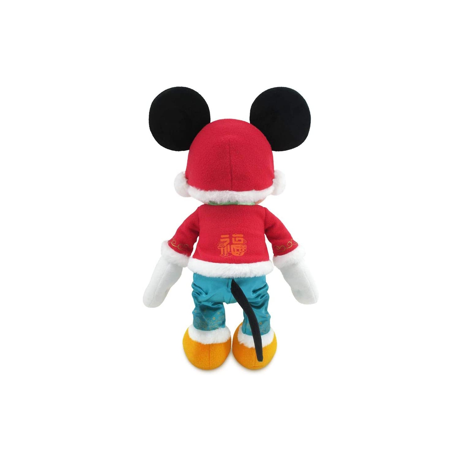 Disney Mickey Mouse Lunar New Year 2021 peluche, moyen, 17 po