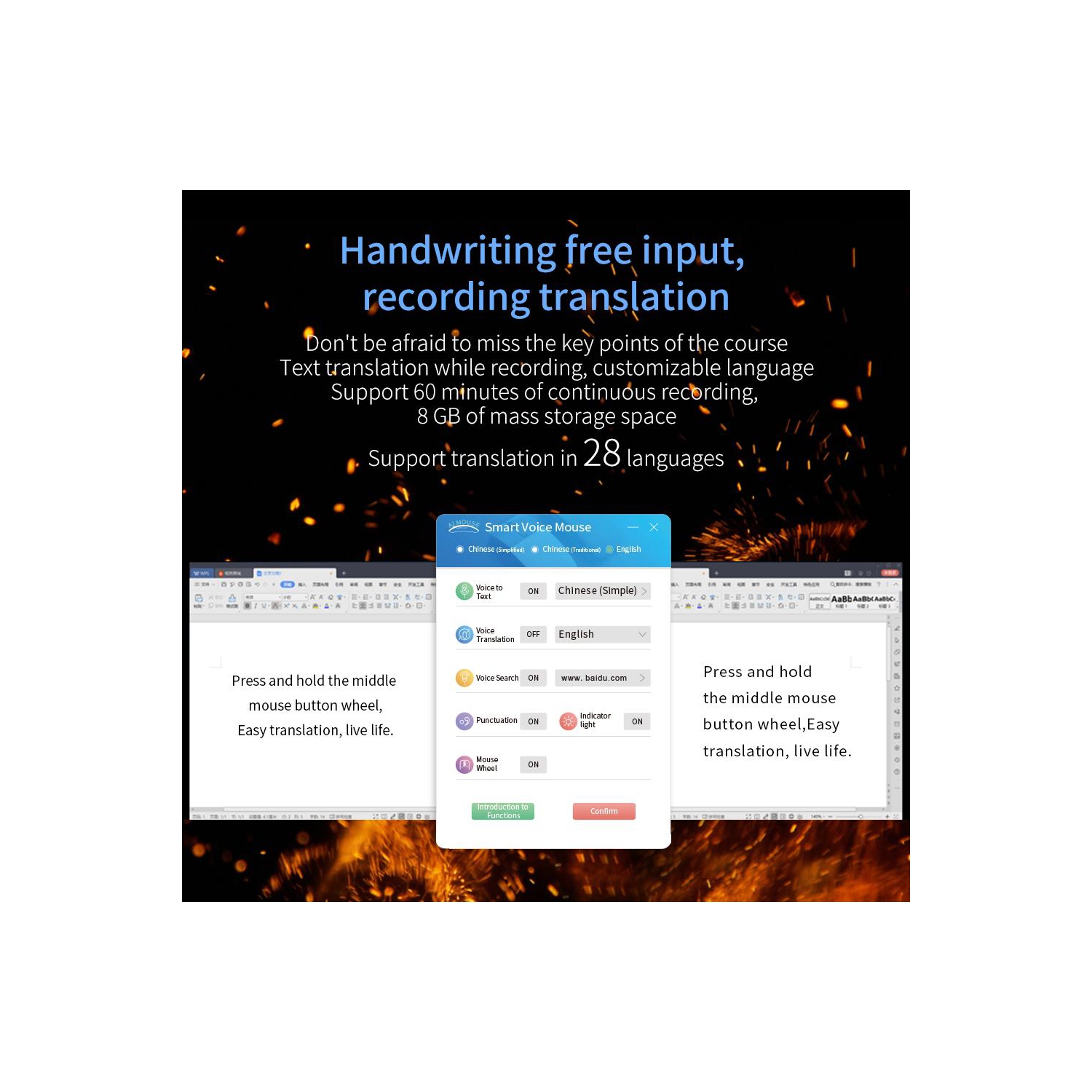 SAMA Intelligent Translation Mouse Blue color