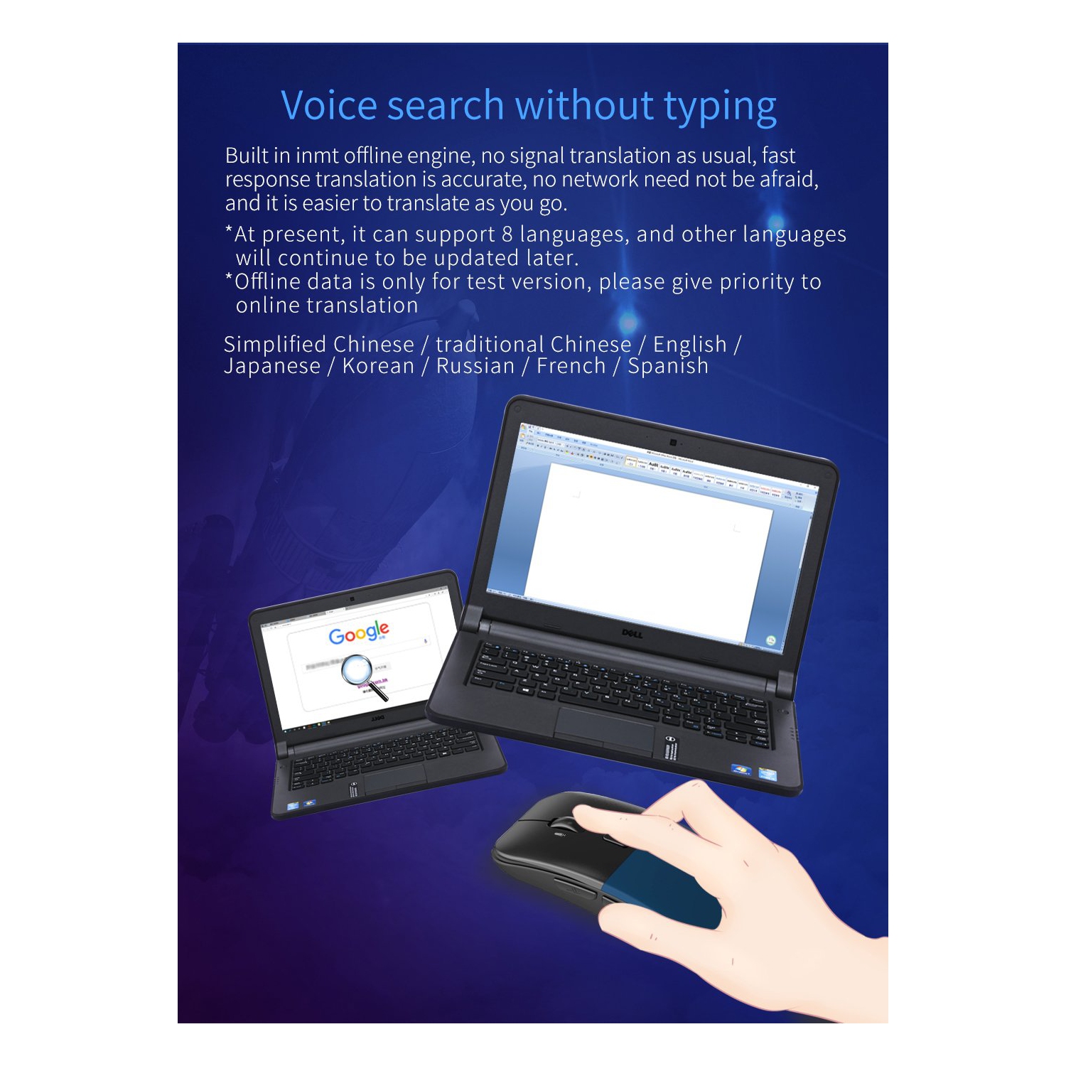 SAMA Intelligent Translation Mouse Blue color