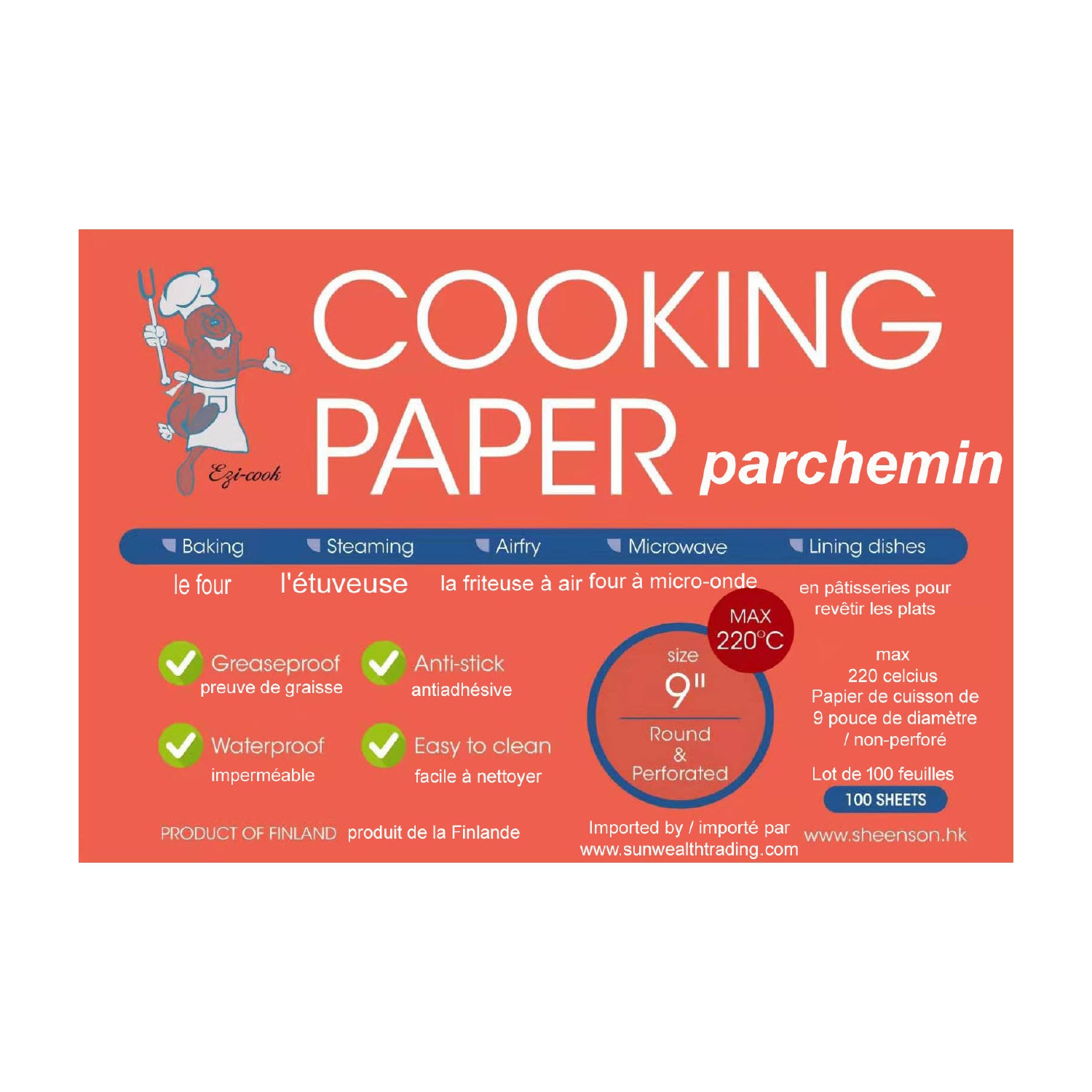 Papier de cuisson réutilisable de 9 pouce de diamètre pour friteuse à air, l'étuveuse - 120 pièces