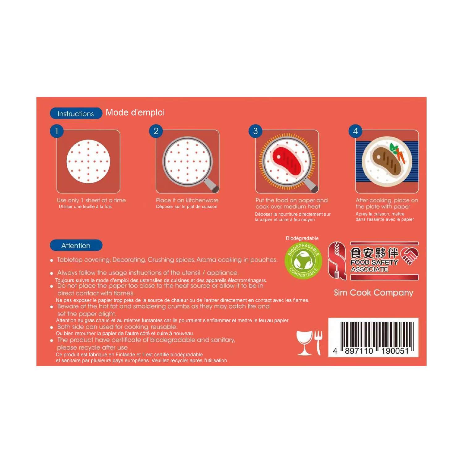 Papier de cuisson réutilisable de 9 pouce de diamètre pour friteuse à air, l'étuveuse - 120 pièces