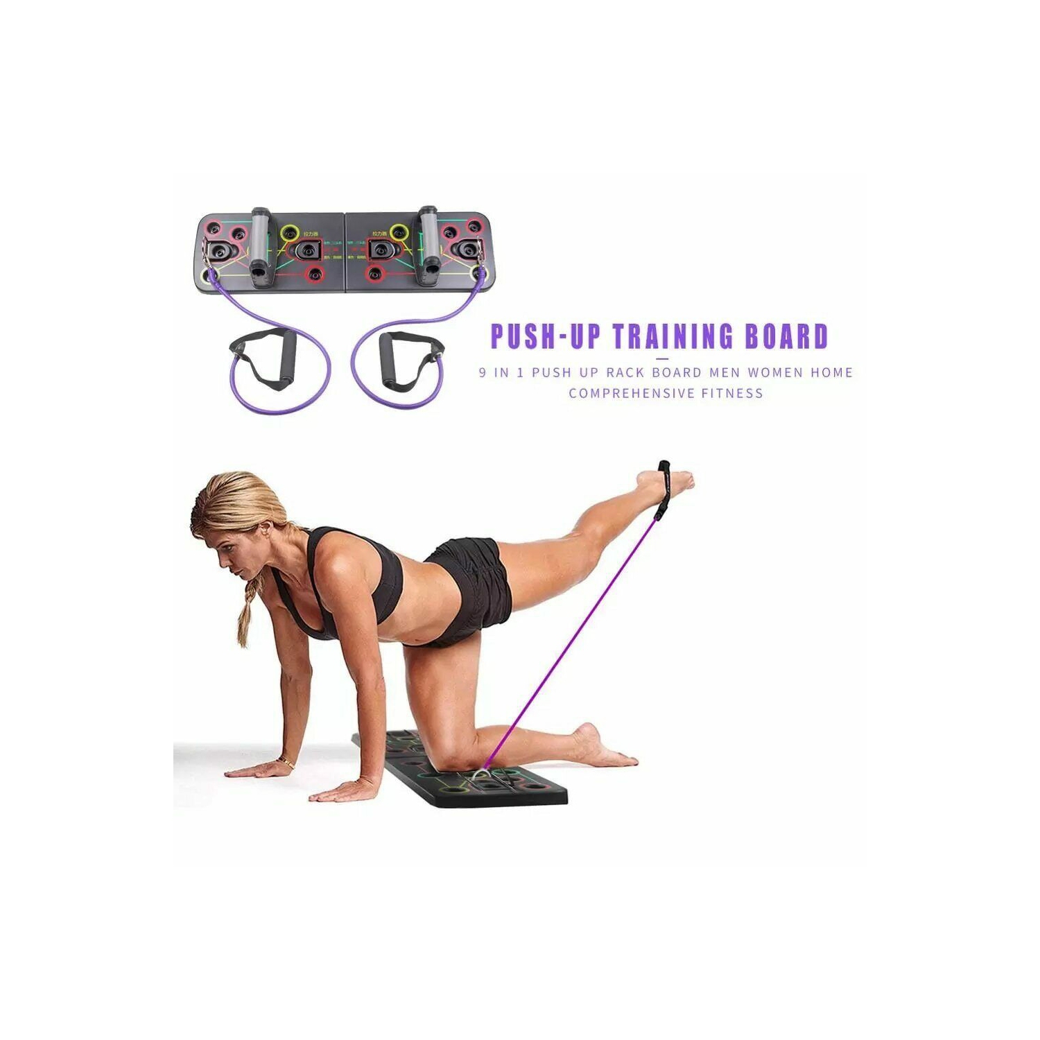 Système multifonction 10-en-1 avec planche à pousser ISTAR, barre d’entraînement pliable pour l’entraînement musculaire, appareil de mise en forme à