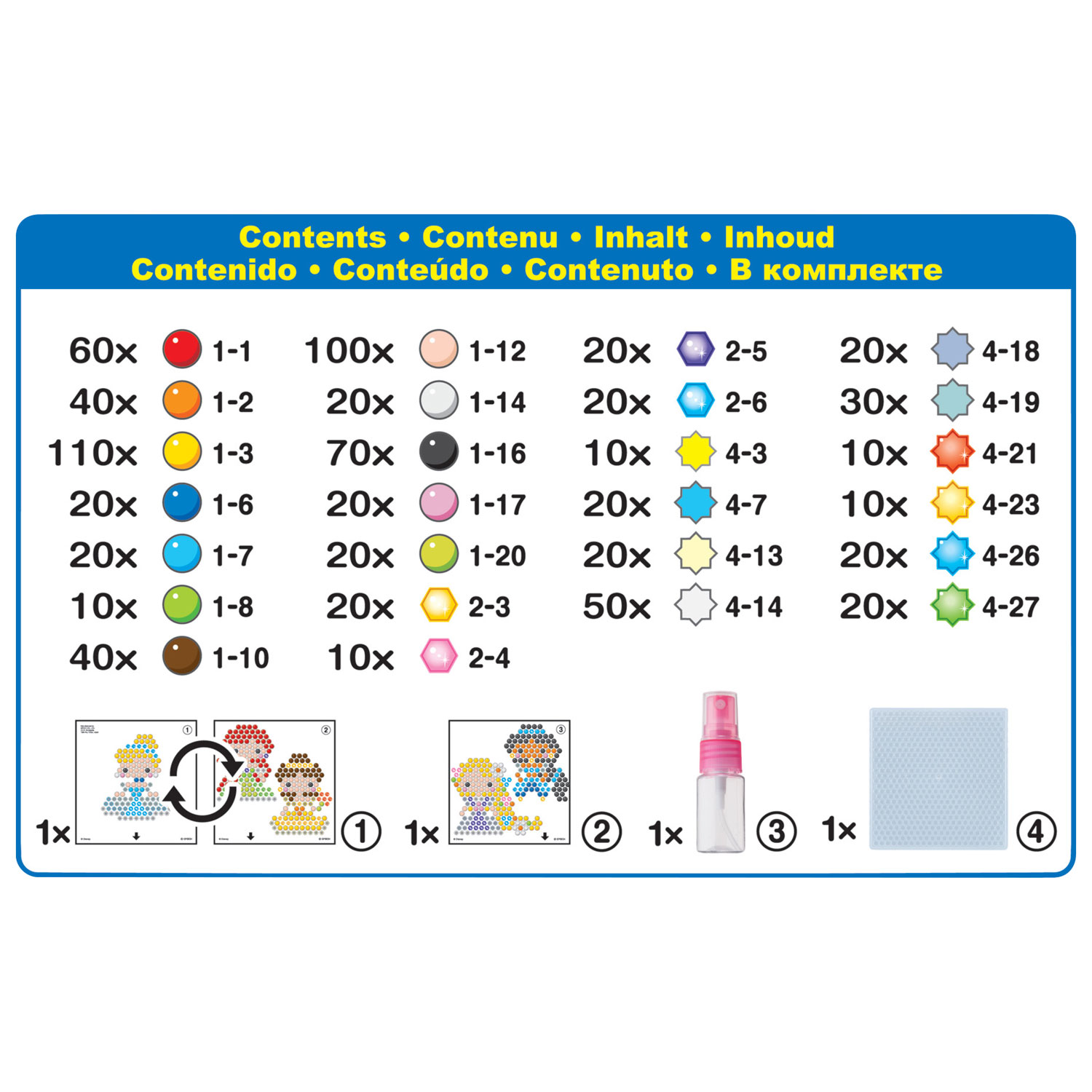 Aquabeads Disney Princess Dazzle Craft Kit