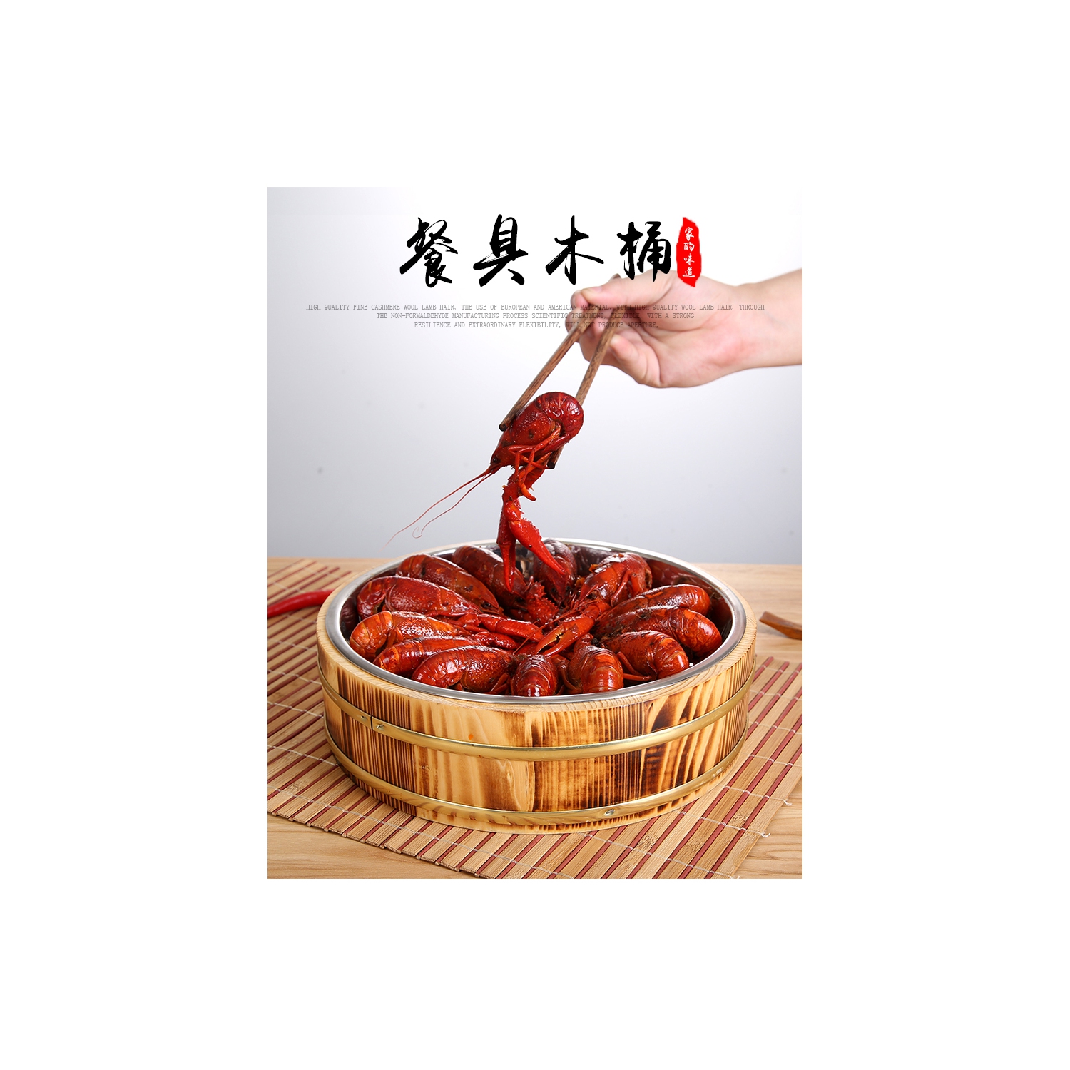 Sunwealth Japanese Wooden Sushi / Sashimi Serving Tray - 25CM