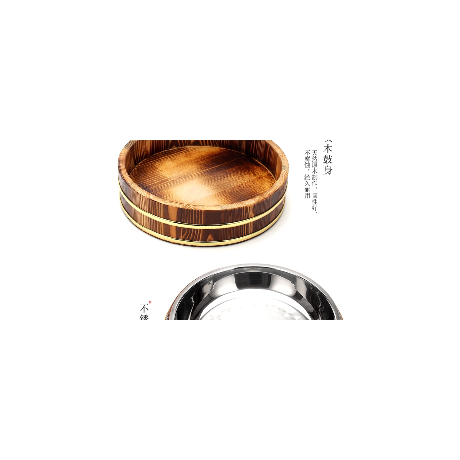 Sunwealth Japanese Wooden Sushi / Sashimi Serving Tray - 36cm