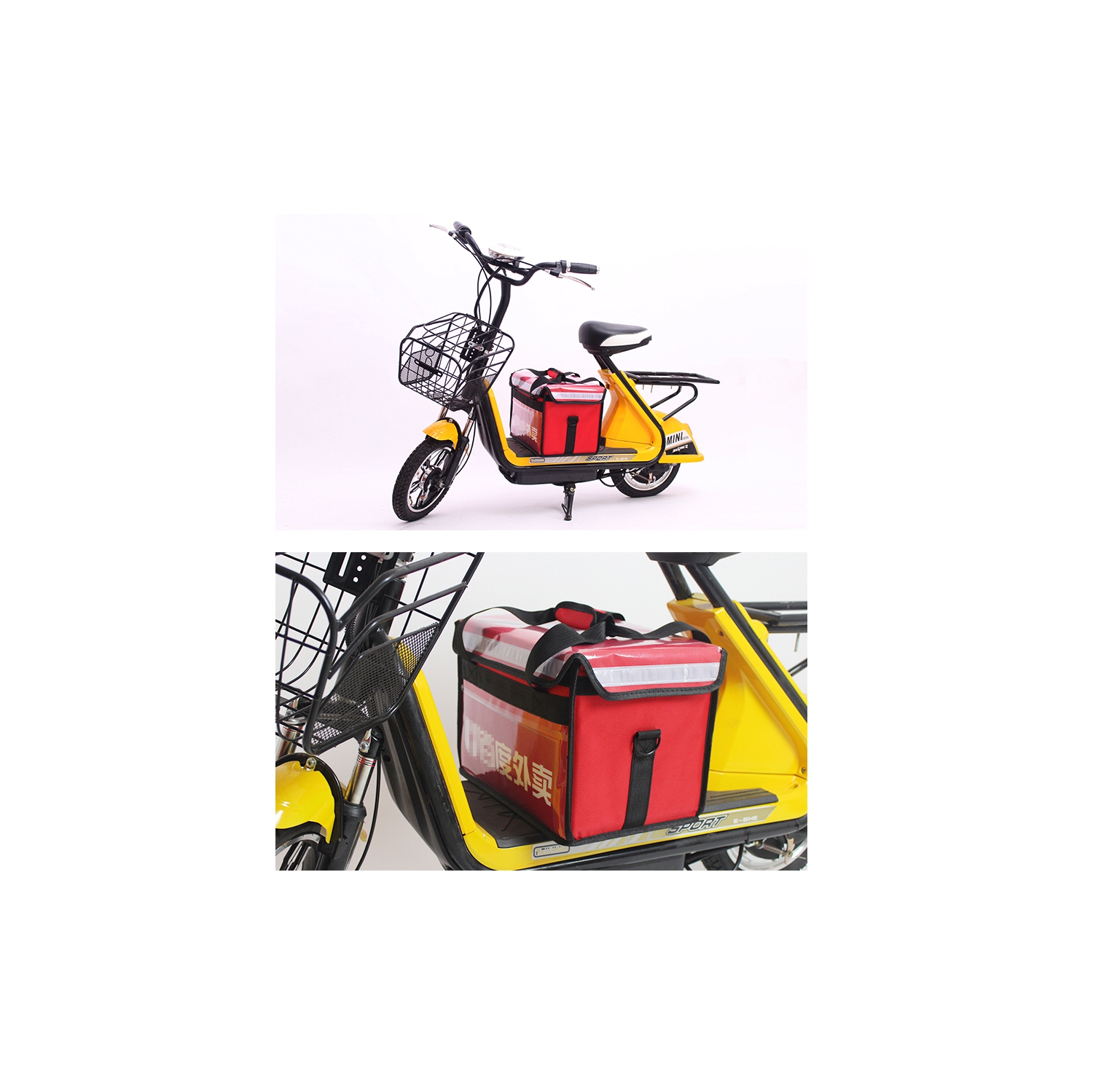 Sunwealth 42L Insulated Courier Food Bag - RED