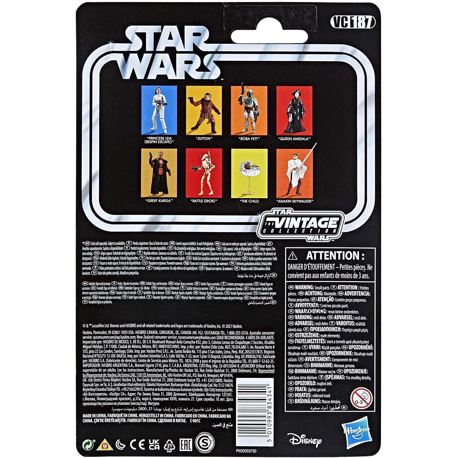 Star Wars – figurine d’action de la collection Vintage Wave 10 de 3.75 po – l’évasion de la princesse Leia Organa Bespin
