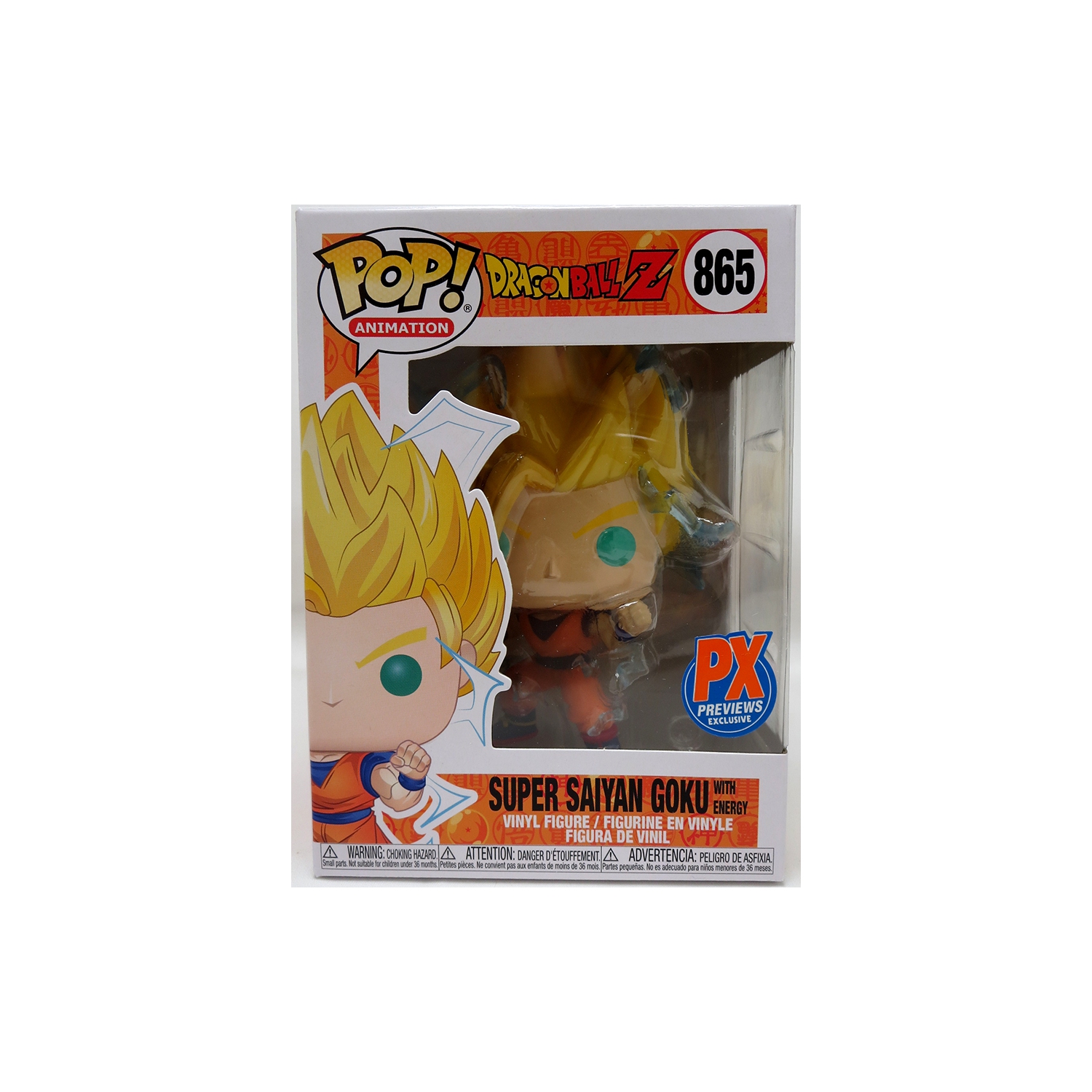 Pop Animation Dragonball Z 3.75 Inch Action Figure Exclusive - Super Saiyan Goku with Energy #865