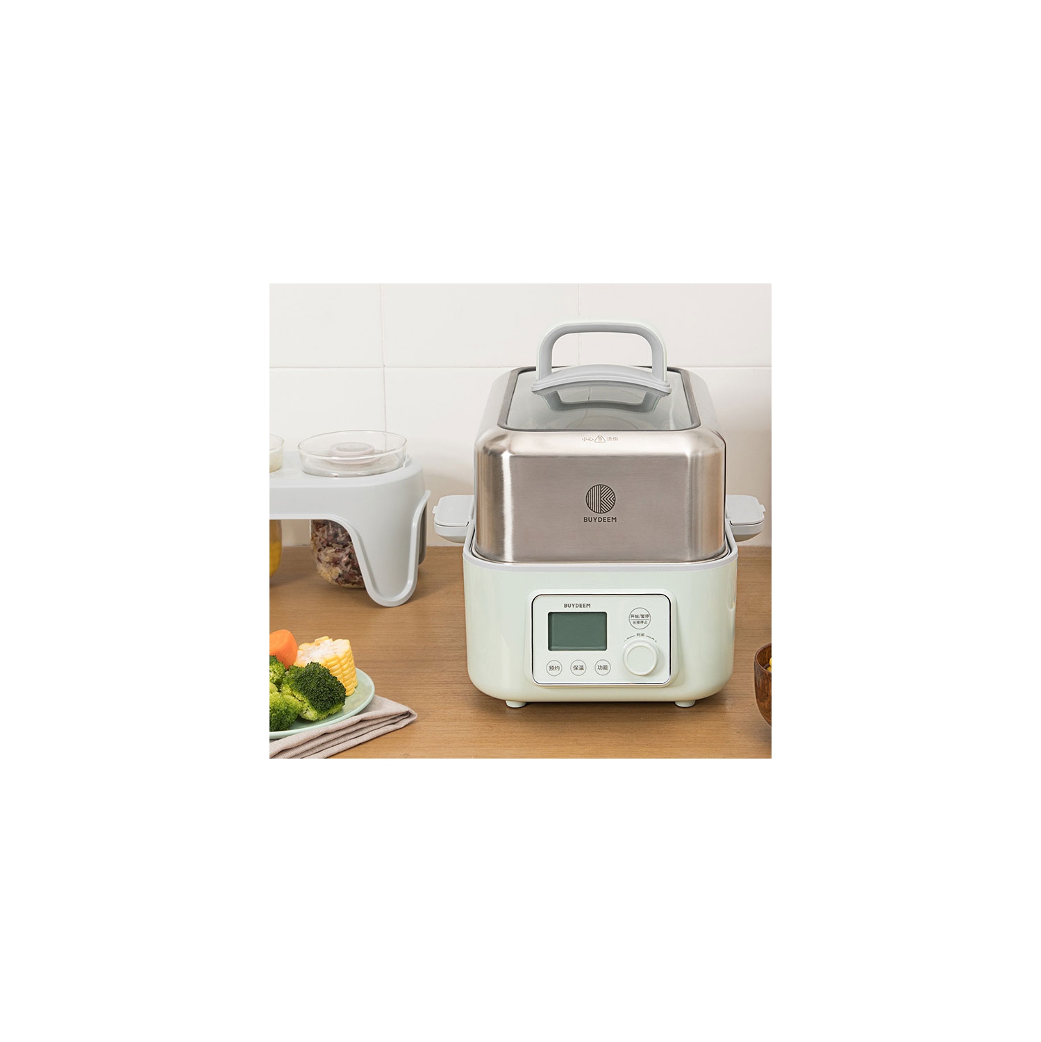 BUYDEEM G563 5-Quart Electric Food Steamer for Cooking - Cozy Greenish