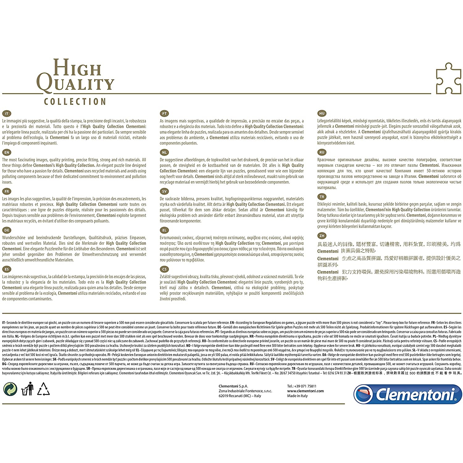 Clementoni Marvel 1000 Pieces Impossible Jigsaw Puzzle