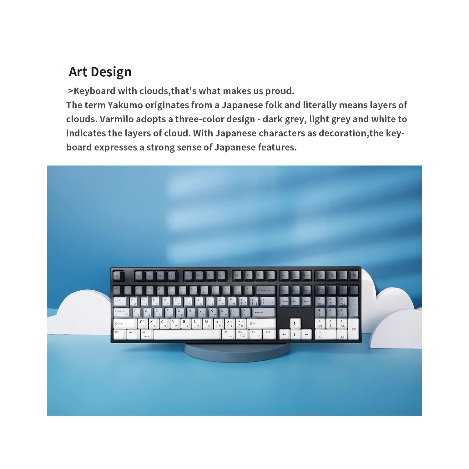 Varmilo Yakumo - Wired Mechanical Keyboard, White Backlit, EC Daisy Switch, PBT Keycaps, Full size Layout, Black