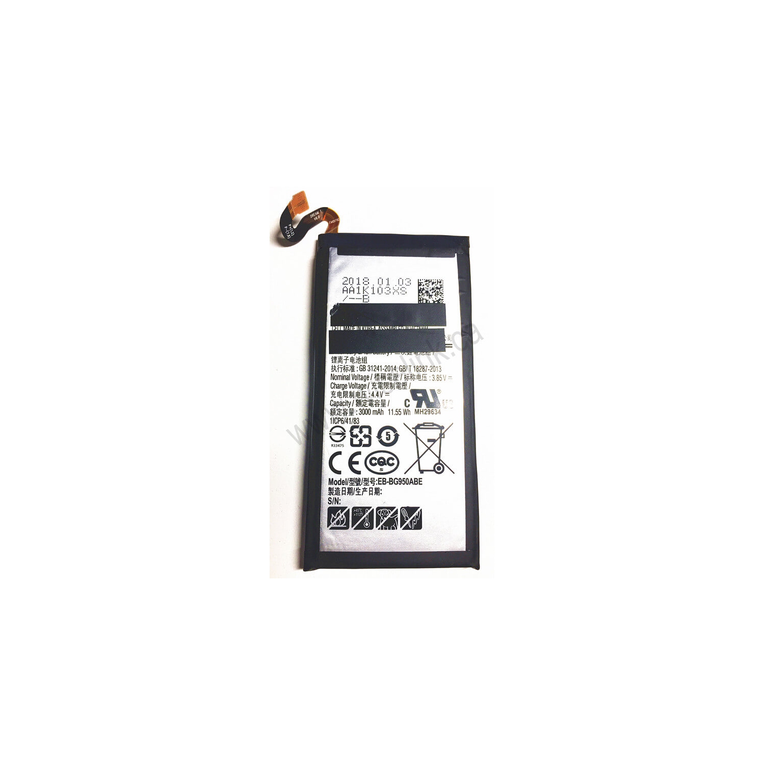 SAMSUNG GALAXY S8 BATTERY
