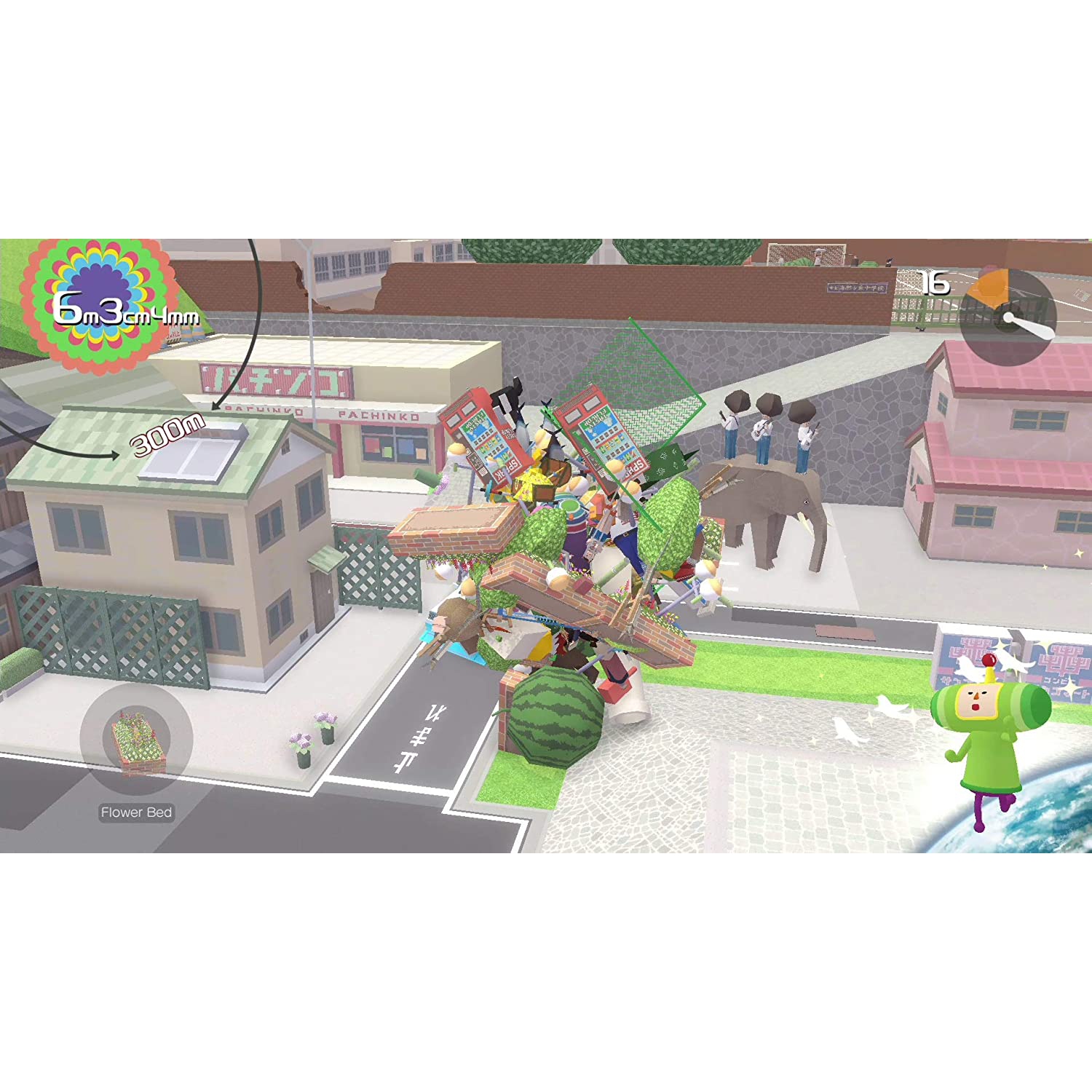Katamari Damacy REROLL - PlayStation 4