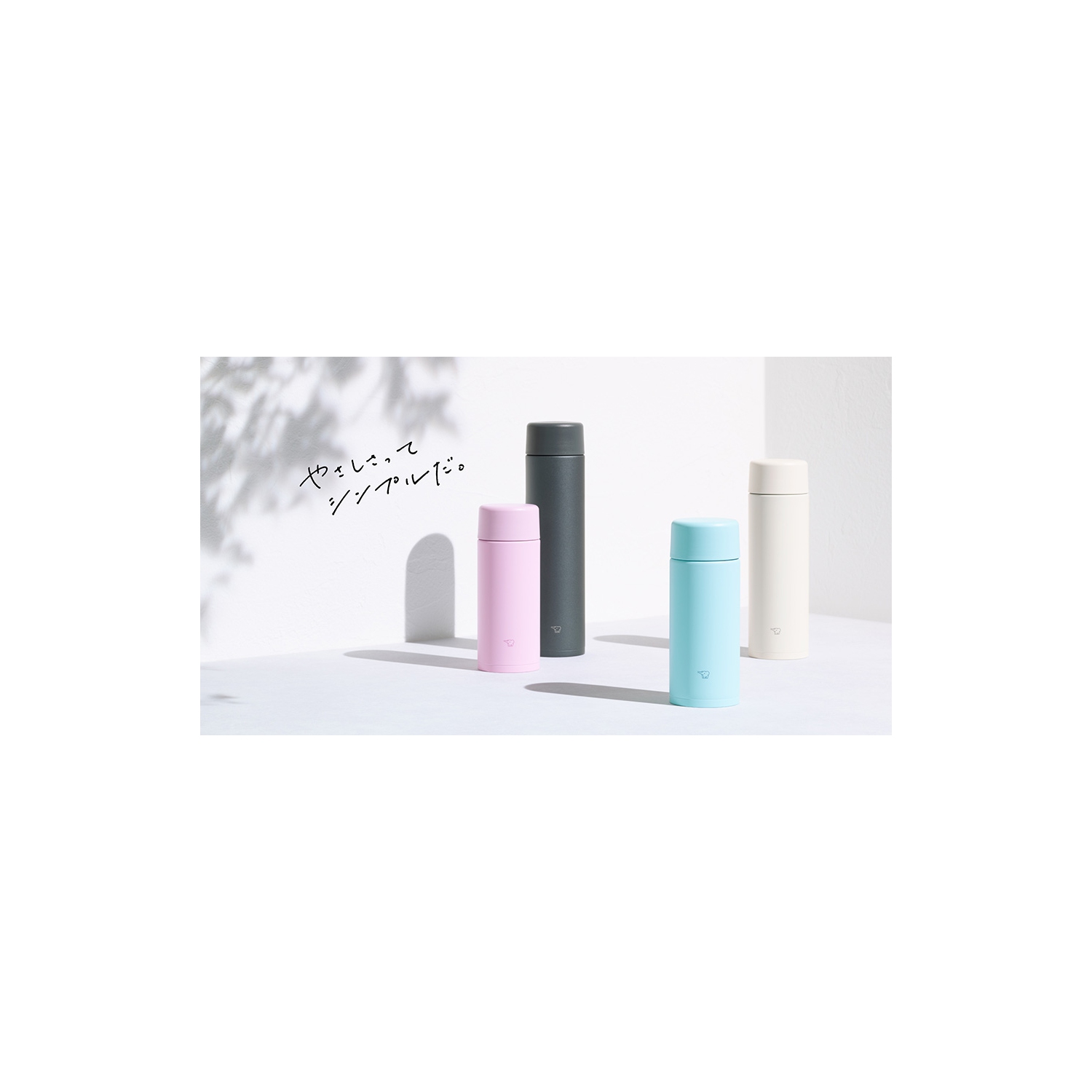 Zojirushi Stainless Travel Mug SM-ZA48 16oz. Mint Blue