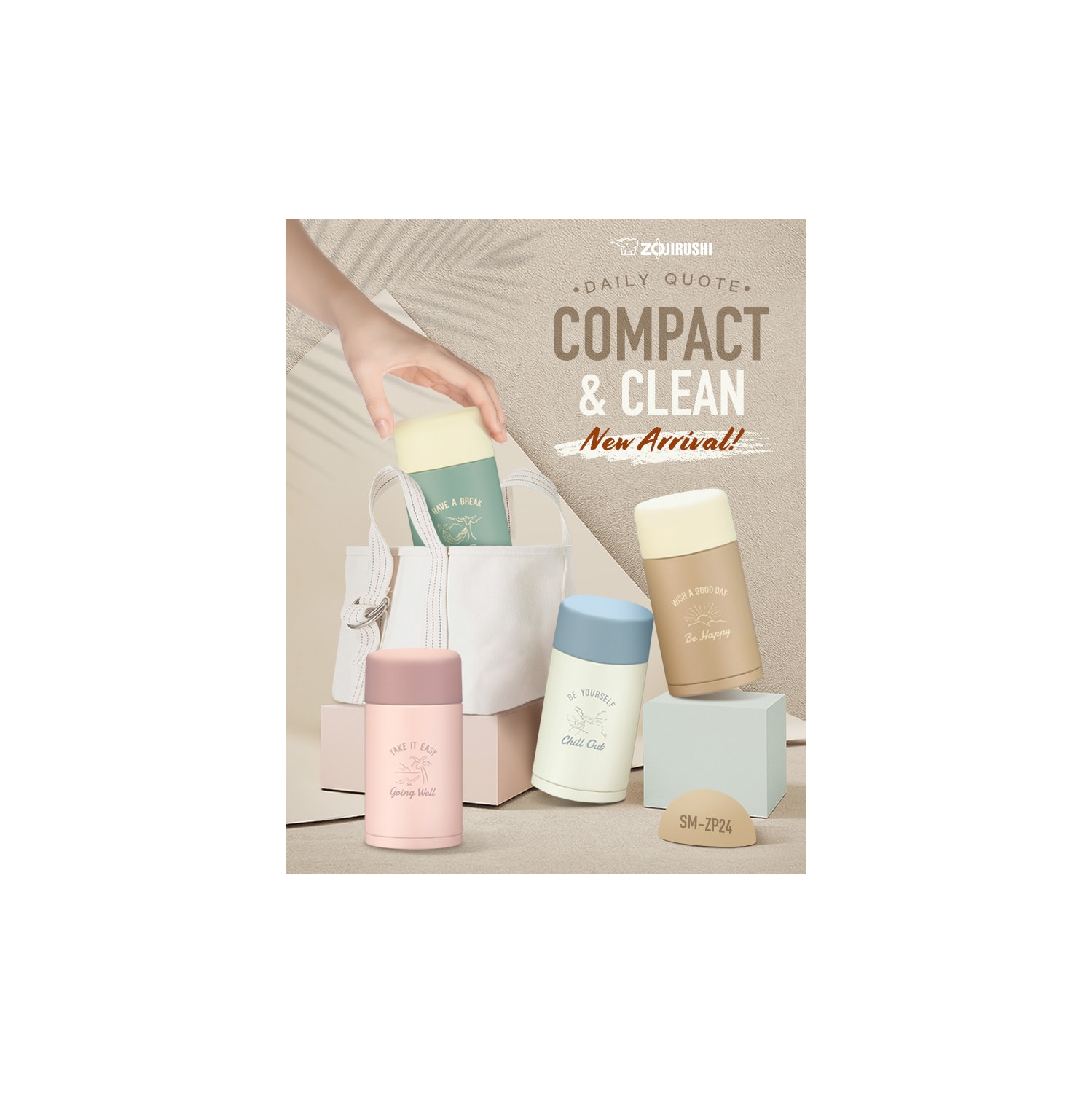 Zojirushi Stainless Mug SM-ZP24 8oz. Latte Beige