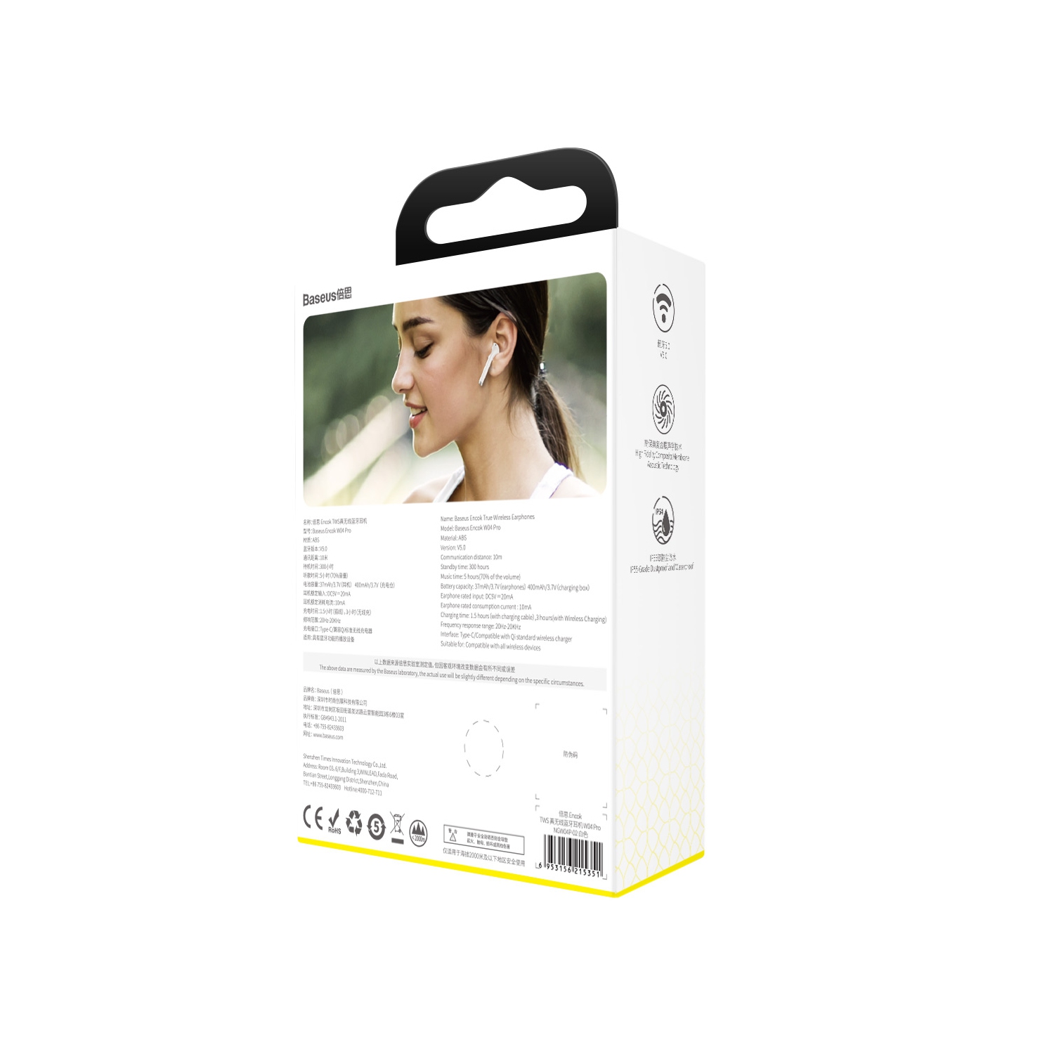 Baseus Wireless Charging-True Wireless Earphones W04 Pro Black