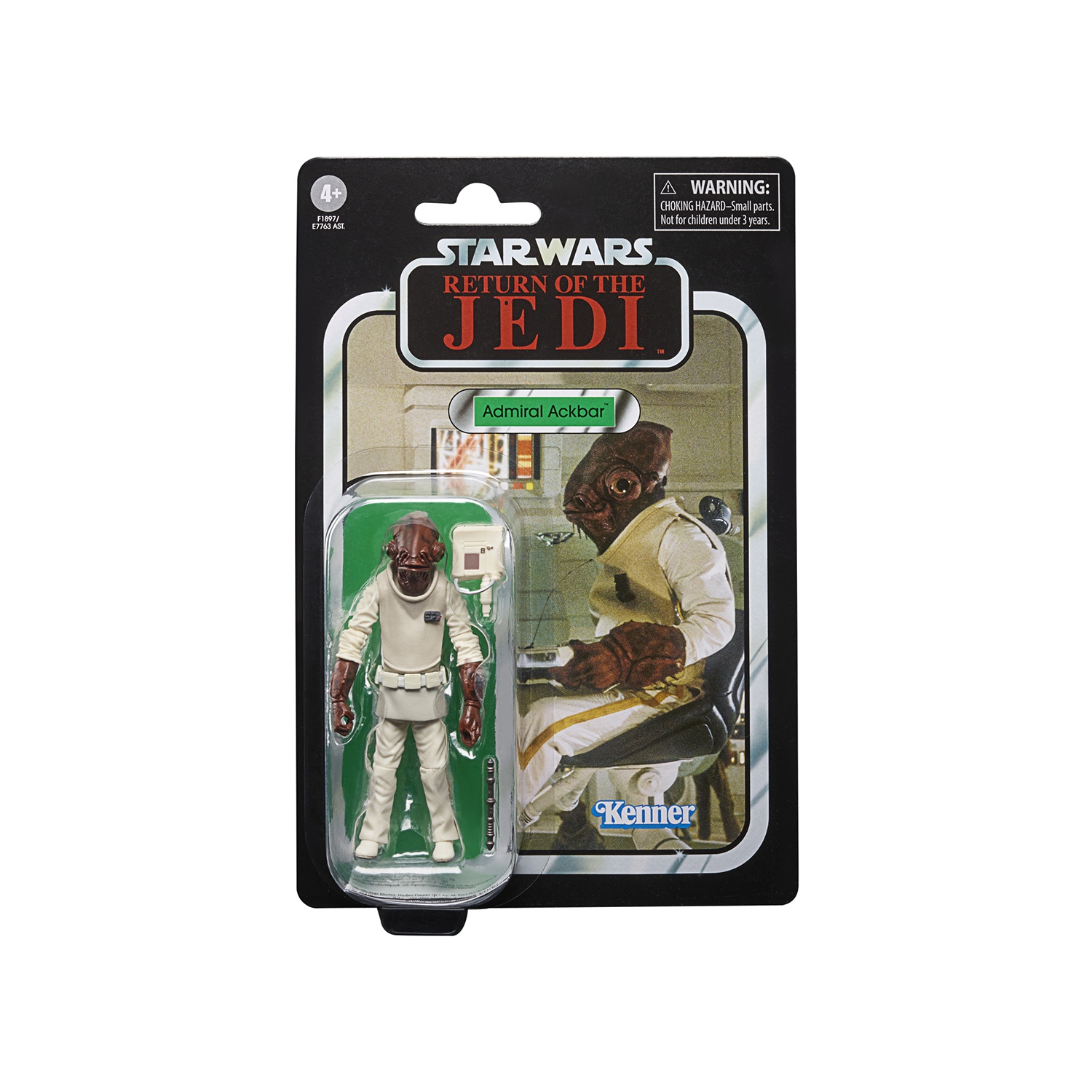 Star Wars The Vintage Collection 3.75 Inch Action Figure Wave 12 - Admiral Ackbar Refresh VC22