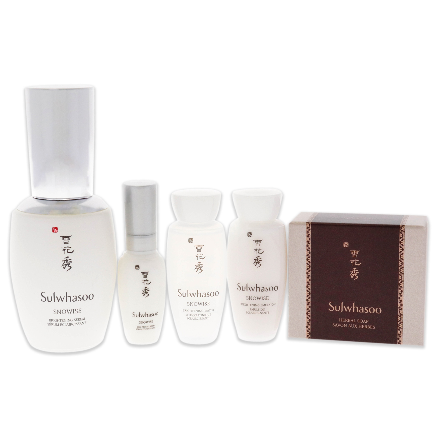 Coffret Sérum Éclaircissant Snowise par Sulwhasoo pour femme - 5 pièces 1,7 oz de sérum, 8 ml de sérum, 15 ml d'eau, 15 ml d'émulsion, 1,7 oz de