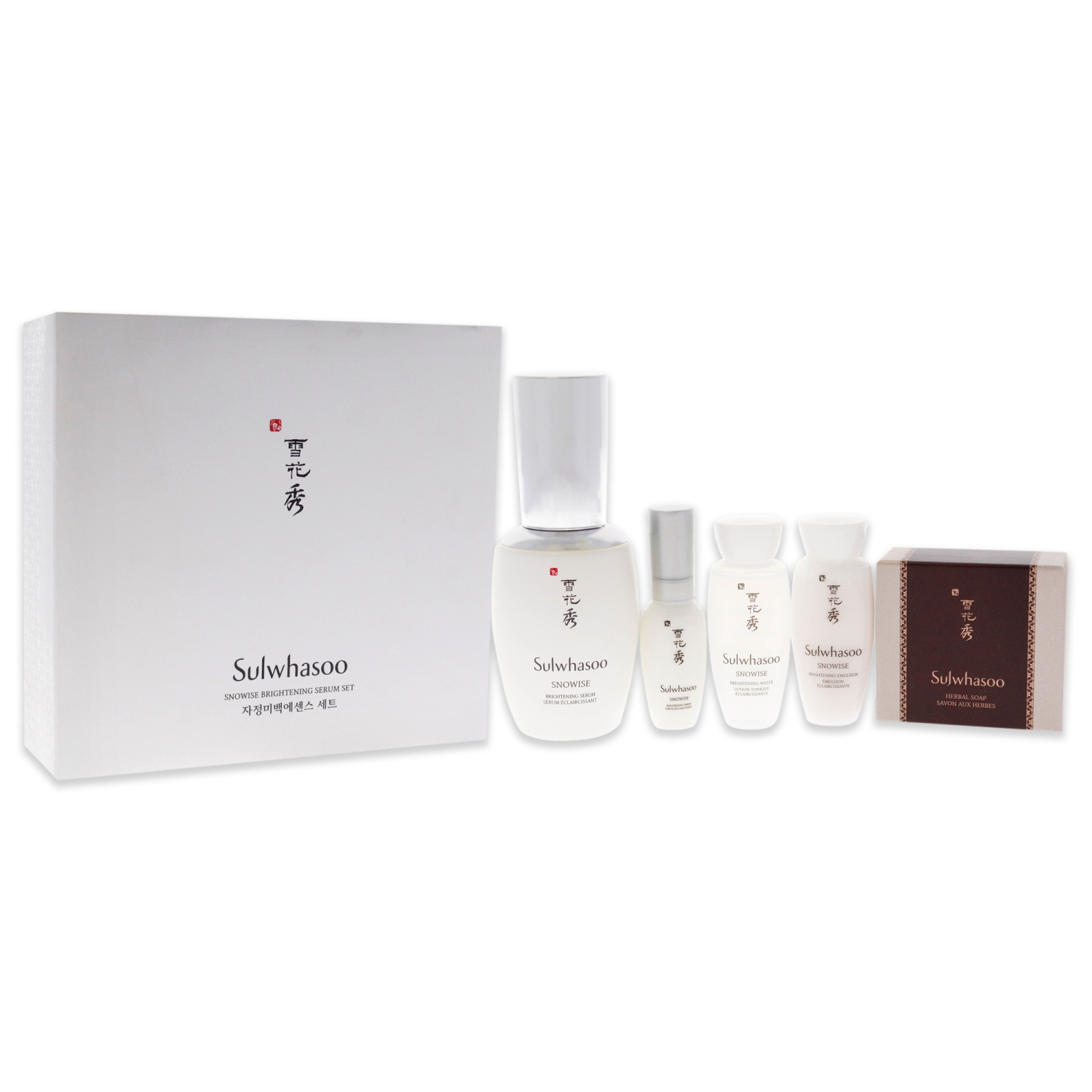 Coffret Sérum Éclaircissant Snowise par Sulwhasoo pour femme - 5 pièces 1,7 oz de sérum, 8 ml de sérum, 15 ml d'eau, 15 ml d'émulsion, 1,7 oz de