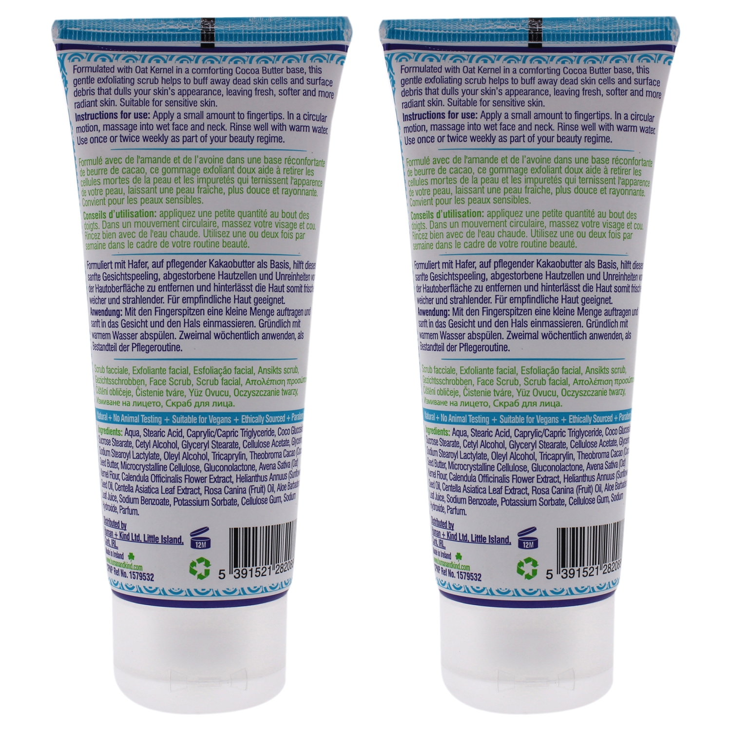 Face Scrub - Pack of 2 by Human+Kind for Unisex - 3.3 oz Scrub