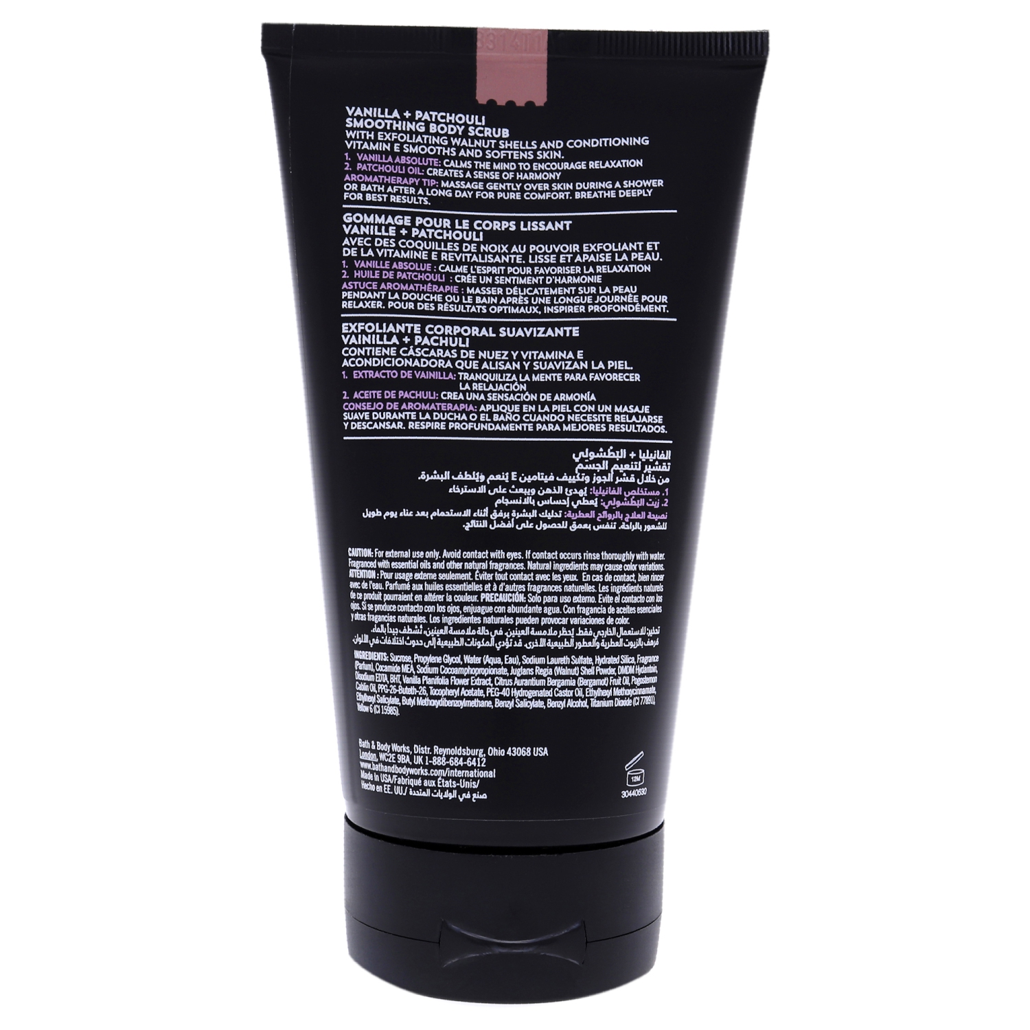 Aromatherapy Comfort Smoothing - Vanilla Patchouli by Bath and Body Works for Unisex - 9.5 oz Scrub